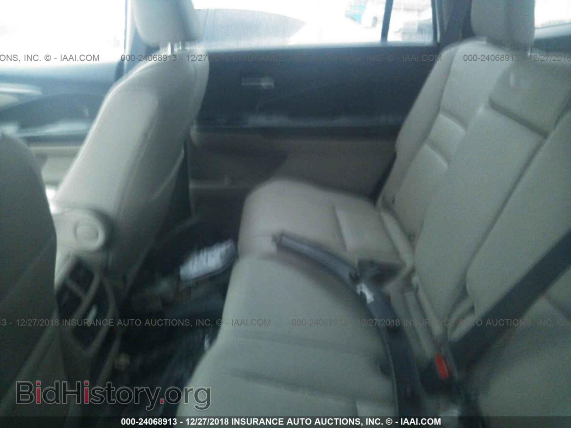 2017 HONDA PILOT - VIN: 5FNYF6H54HB023864 - Photo 8
