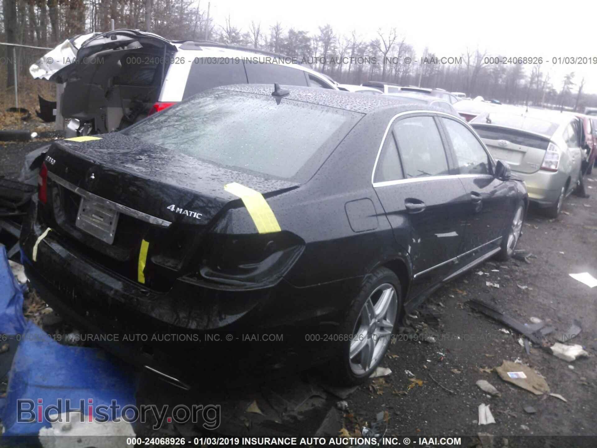 2013 MERCEDES-BENZ E - VIN: WDDHF8JB1DA700325 - Фото 4
