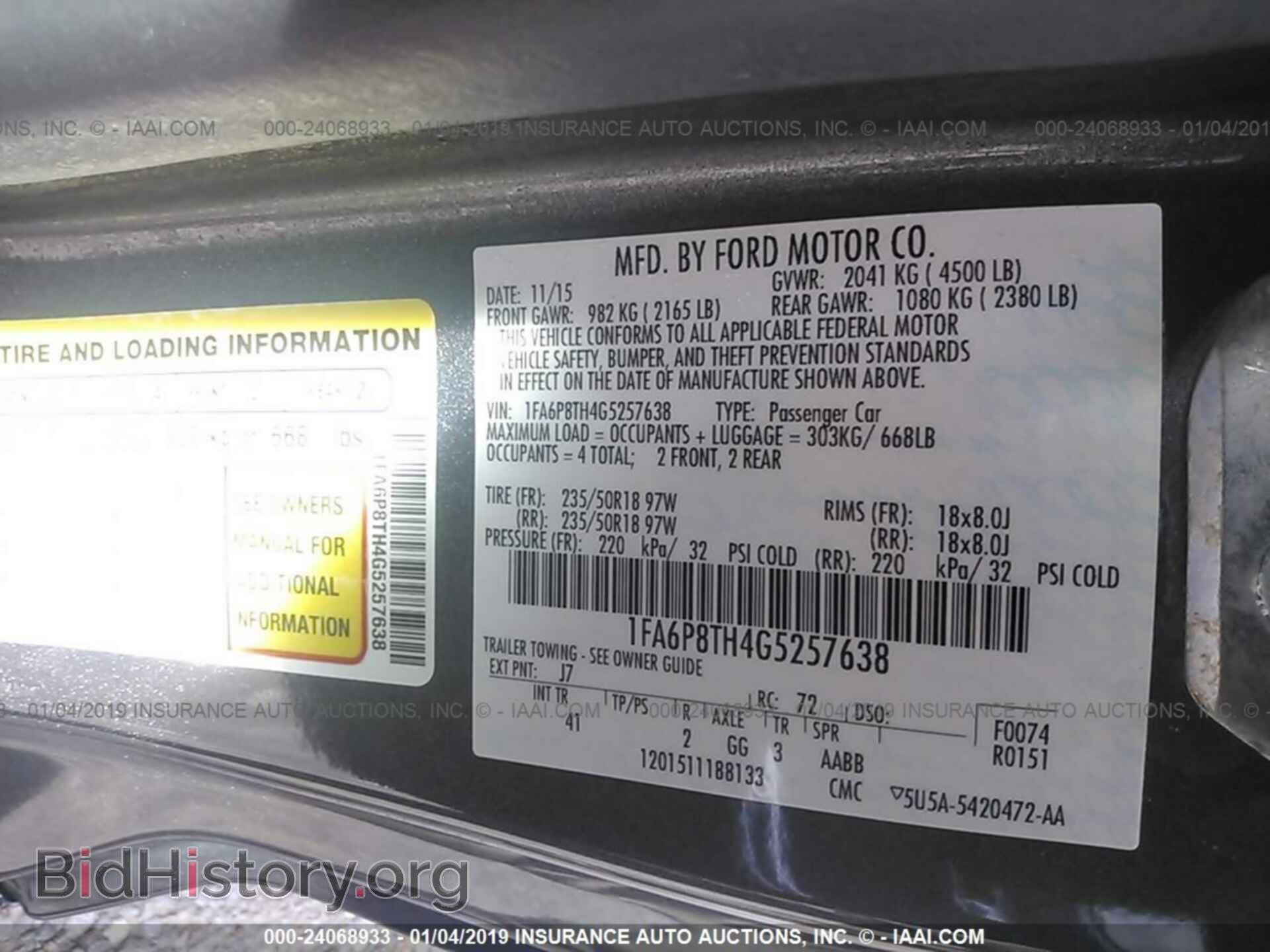 2016 FORD MUSTANG - VIN: 1FA6P8TH4G5257638 - Photo 9
