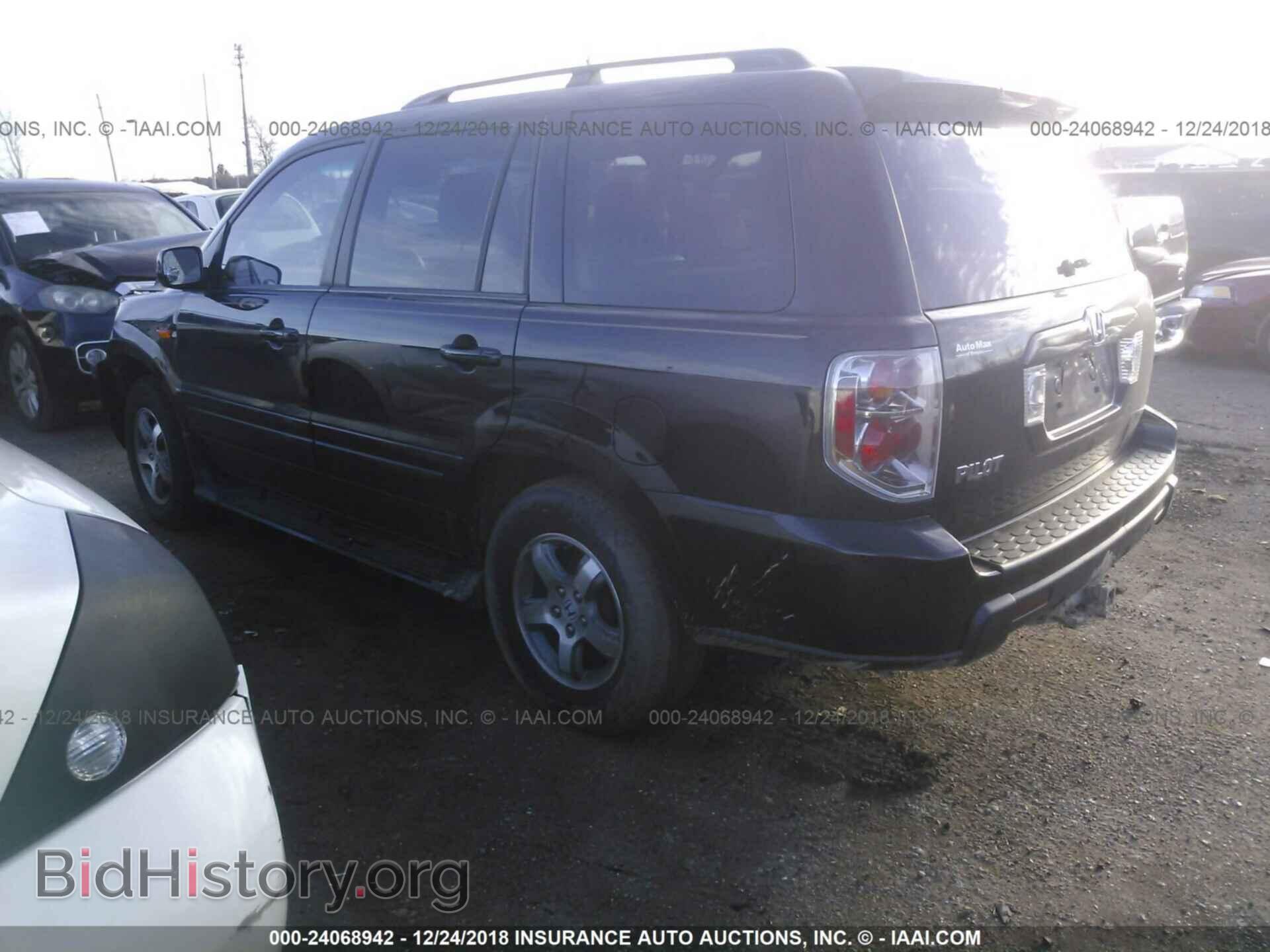 2007 HONDA PILOT - VIN: 5FNYF28597B032440 - Фото 3