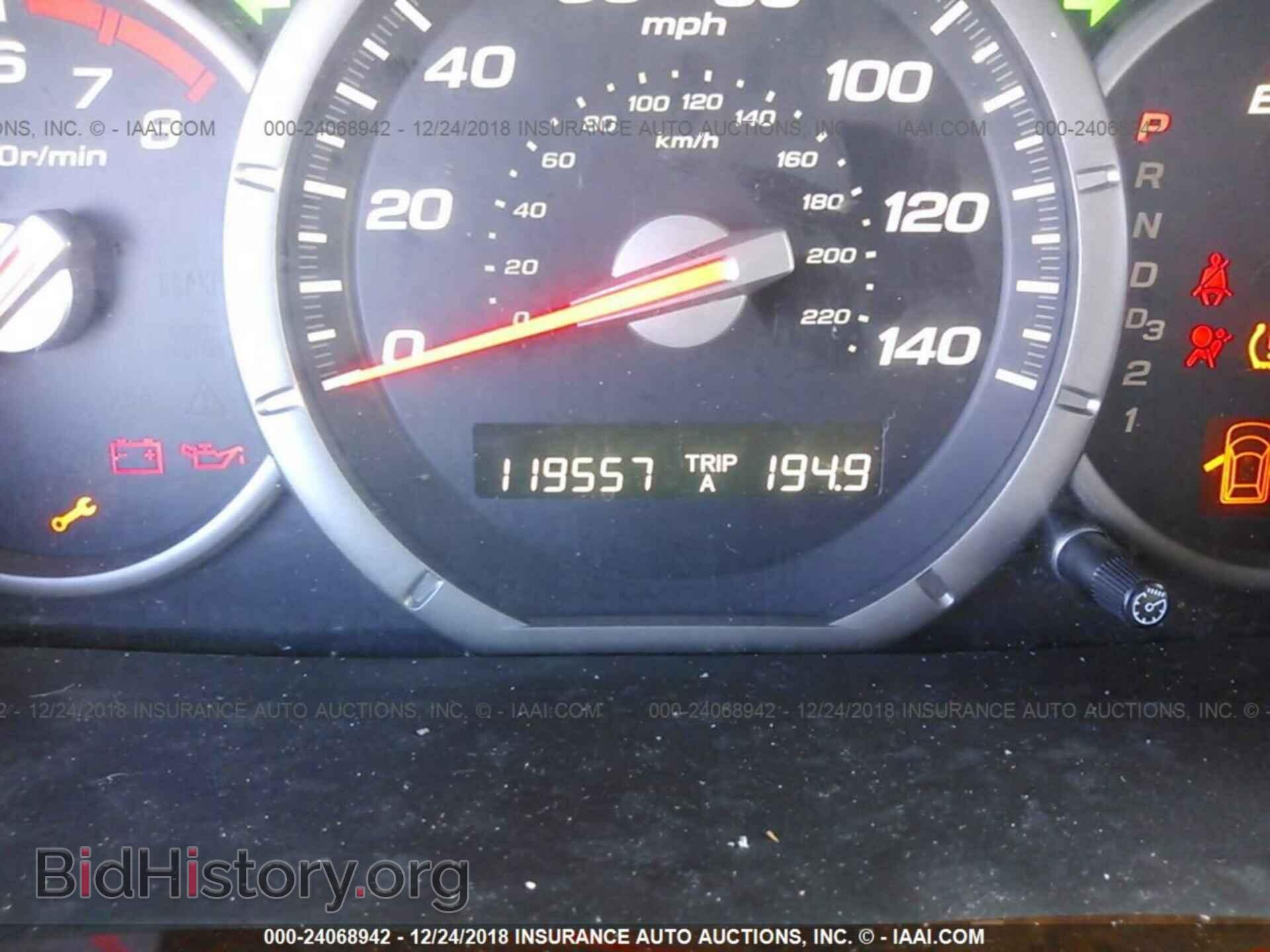 2007 HONDA PILOT - VIN: 5FNYF28597B032440 - Фото 7