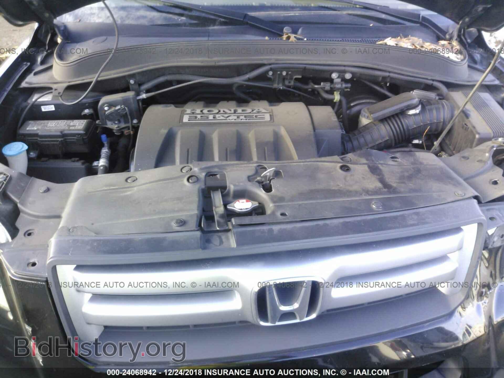 2007 HONDA PILOT - VIN: 5FNYF28597B032440 - Фото 10