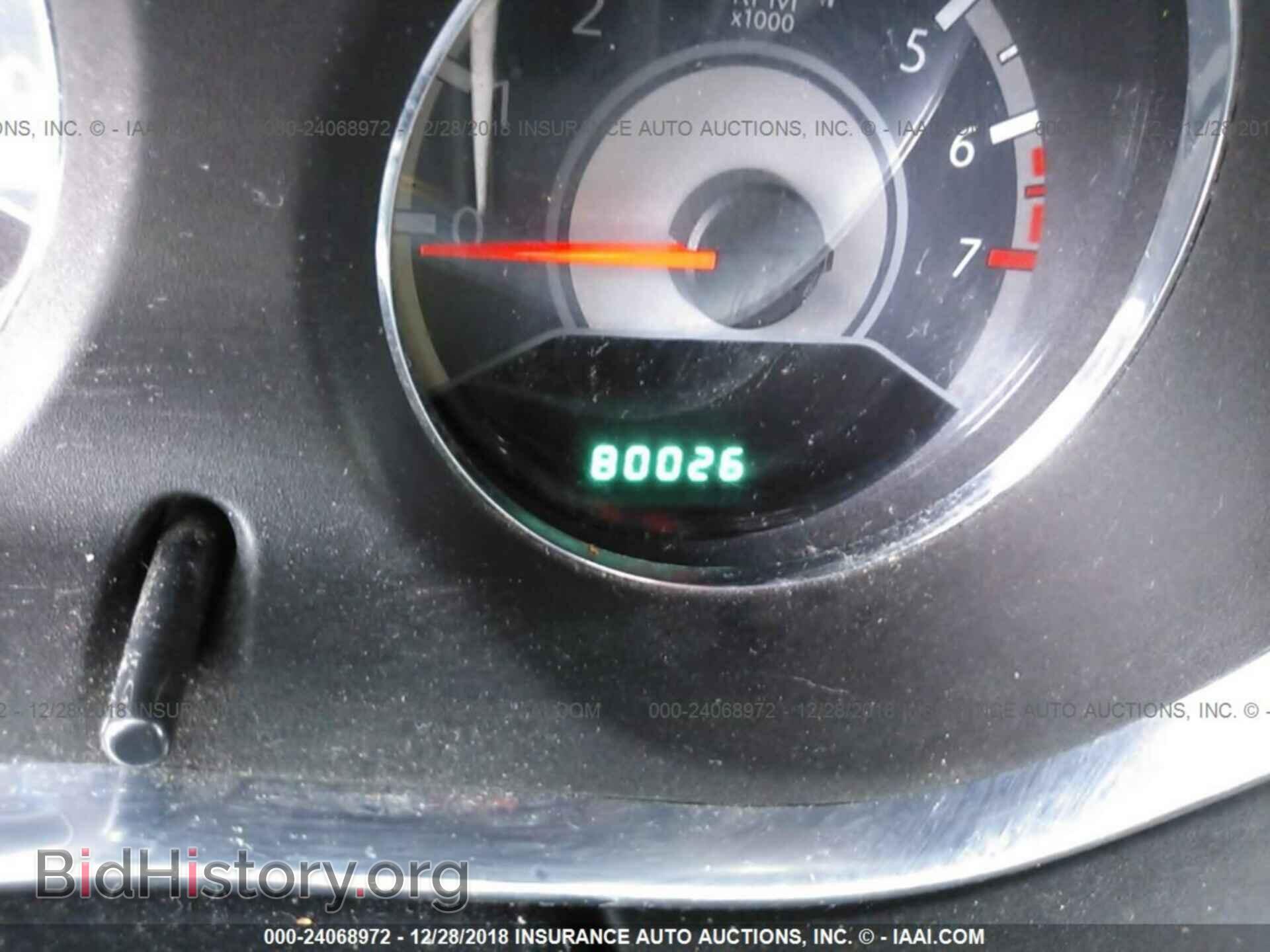 2012 CHRYSLER 200 - VIN: 1C3CCBAB4CN296068 - Фото 7