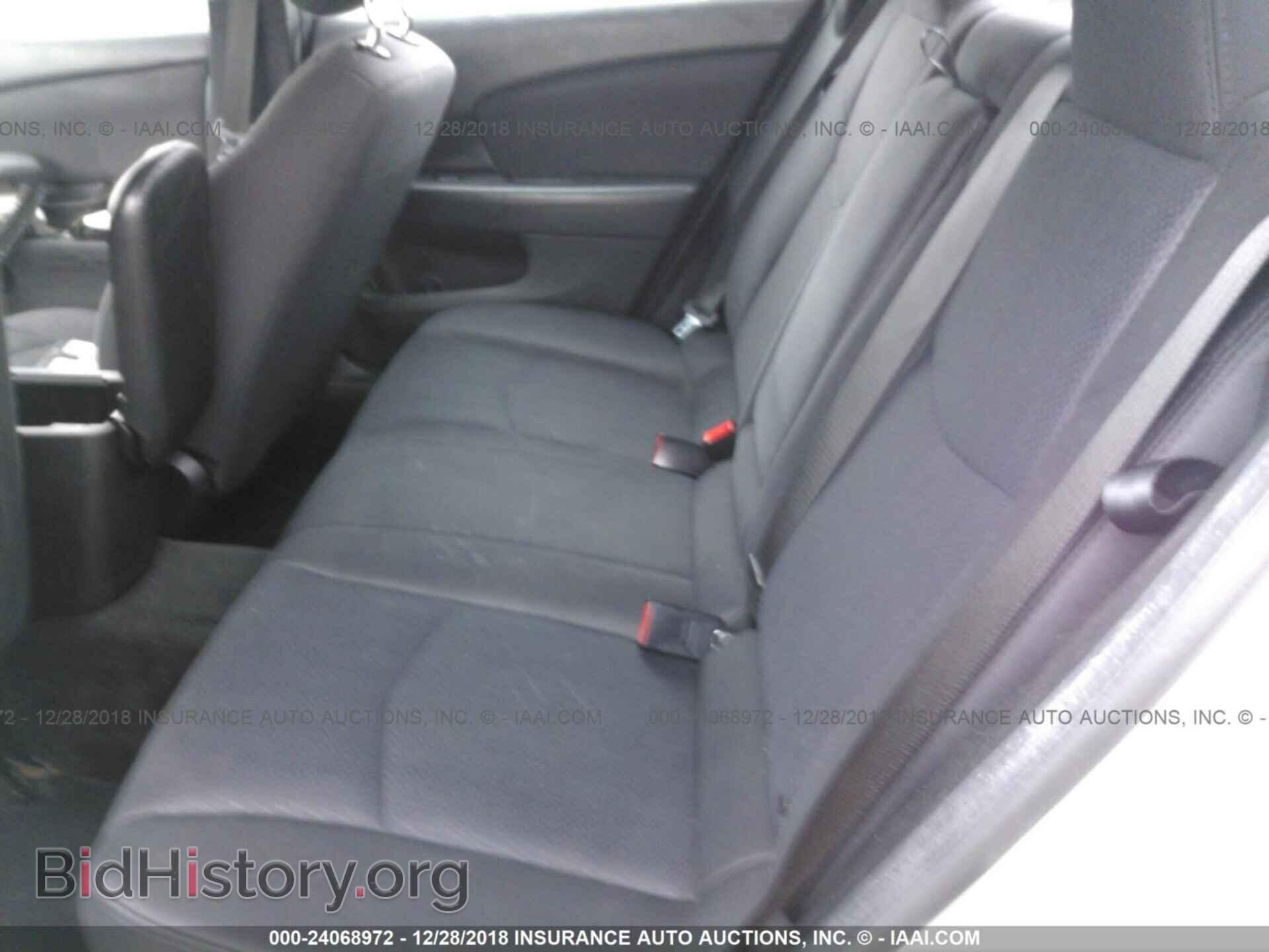 2012 CHRYSLER 200 - VIN: 1C3CCBAB4CN296068 - Фото 8
