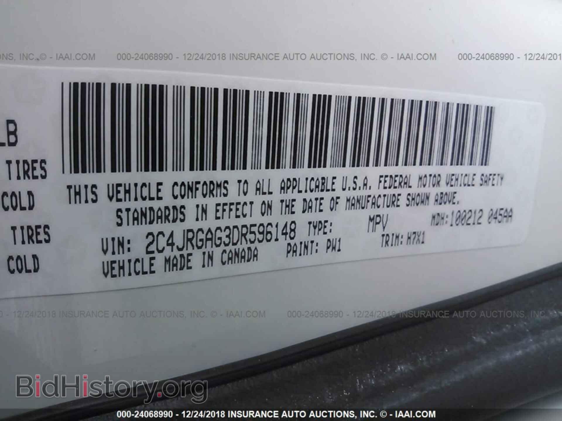 2013 RAM TRADESMAN - VIN: 2C4JRGAG3DR596148 - Фото 9