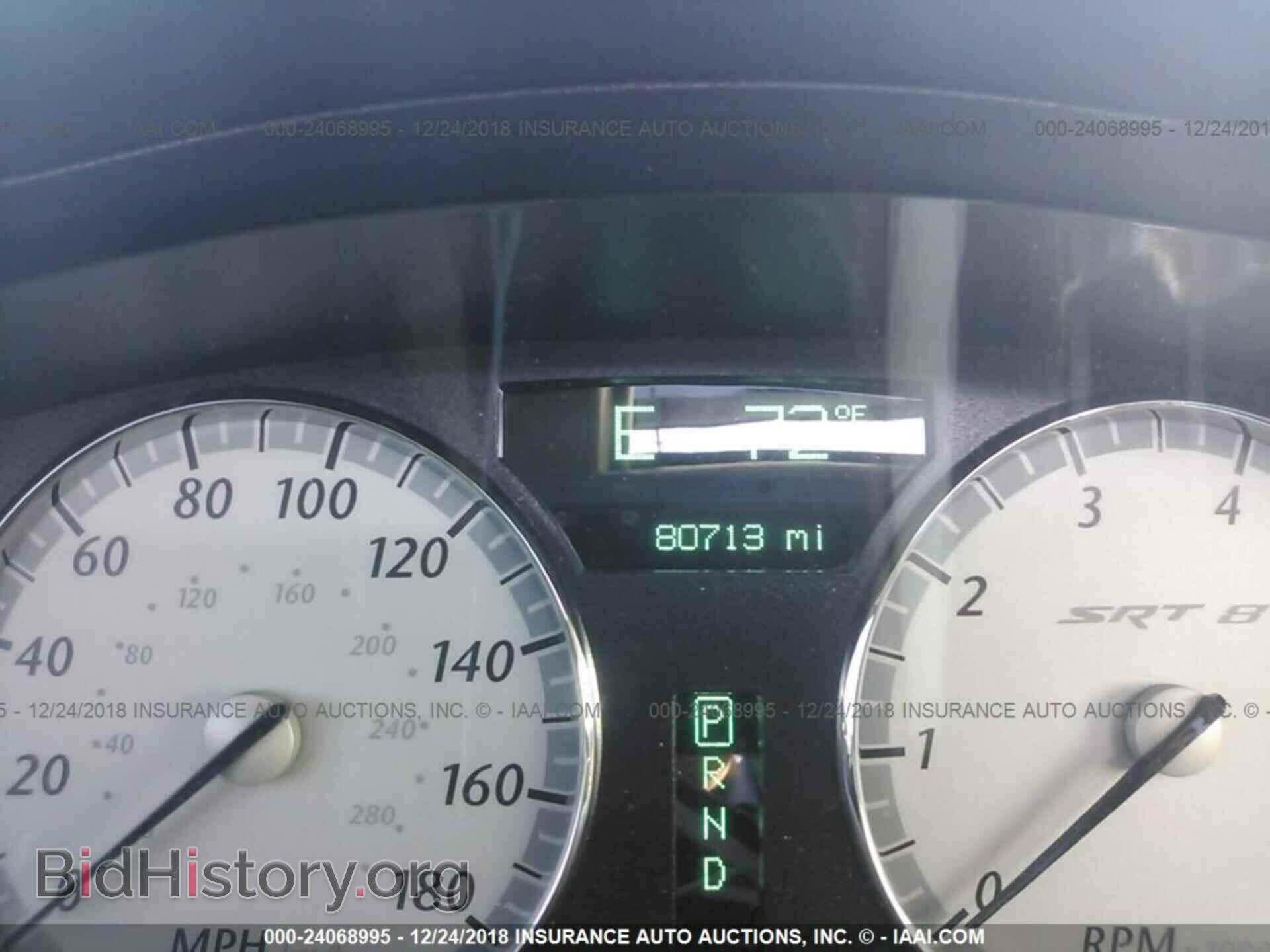 2008 CHRYSLER 300C - VIN: 2C3LA73W08H187836 - Фото 7