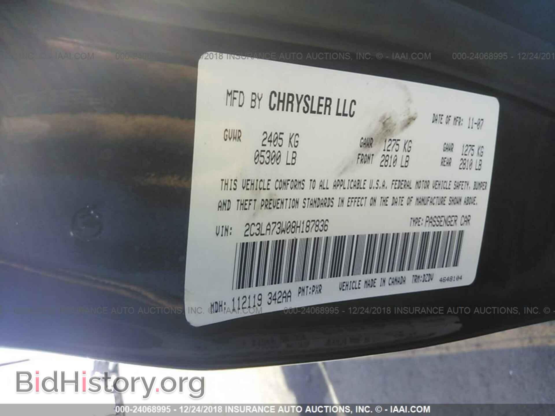 2008 CHRYSLER 300C - VIN: 2C3LA73W08H187836 - Фото 9