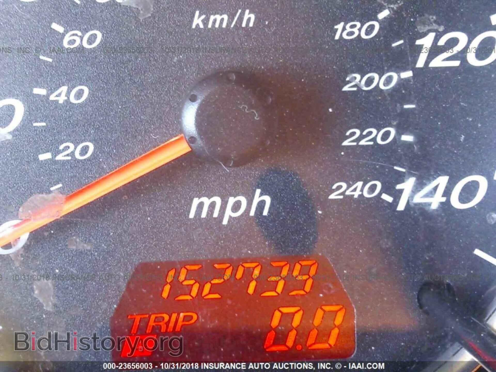 2008 MAZDA 6 - VIN: 1YVHP80C885M18905 - Фото 7
