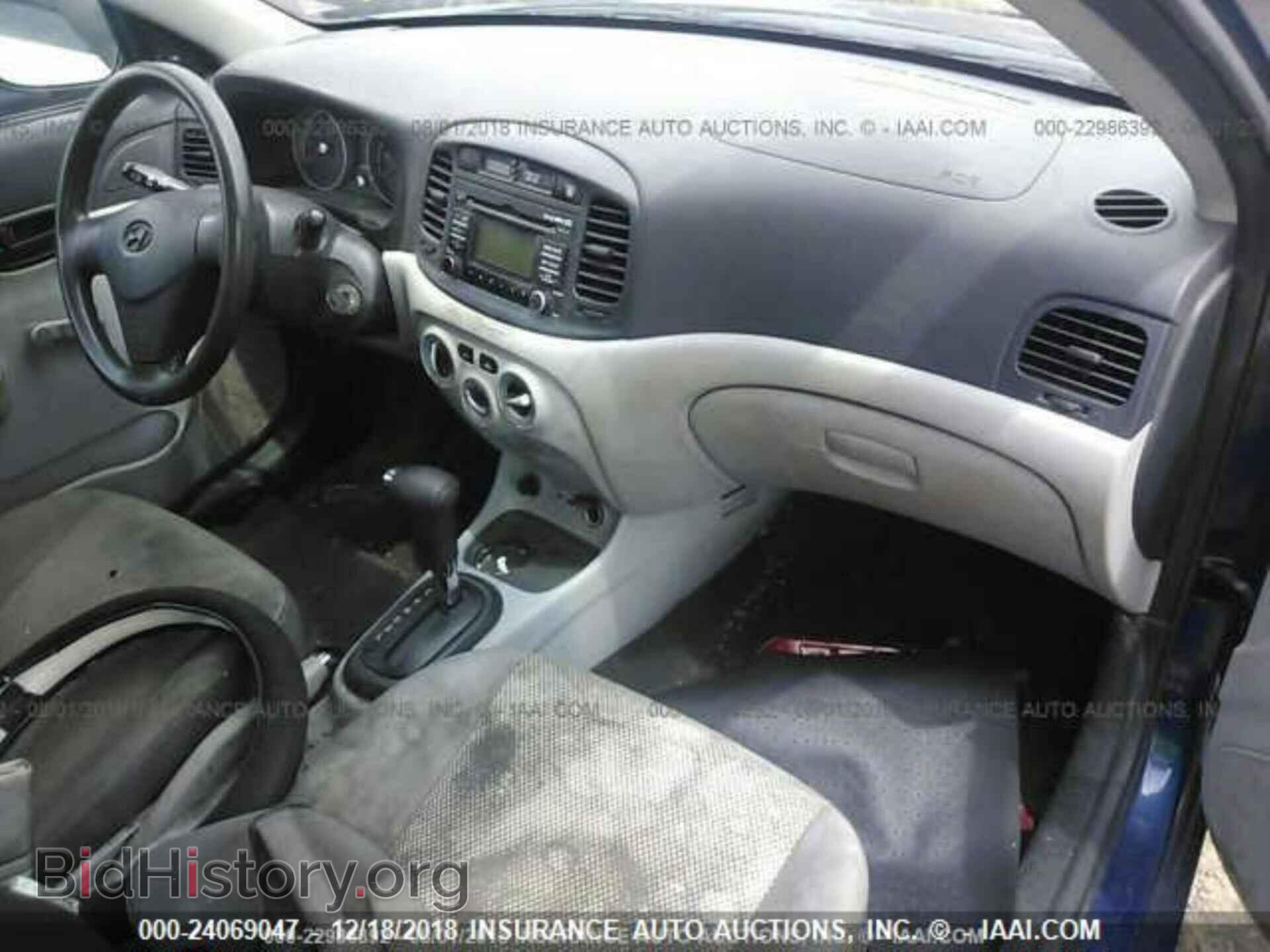 2011 HYUNDAI ACCENT - VIN: KMHCN4AC4BU544264 - Фото 5