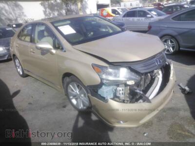 2010 Lexus HS, tan — VIN JTHBB1BA0A2026780, IAAI