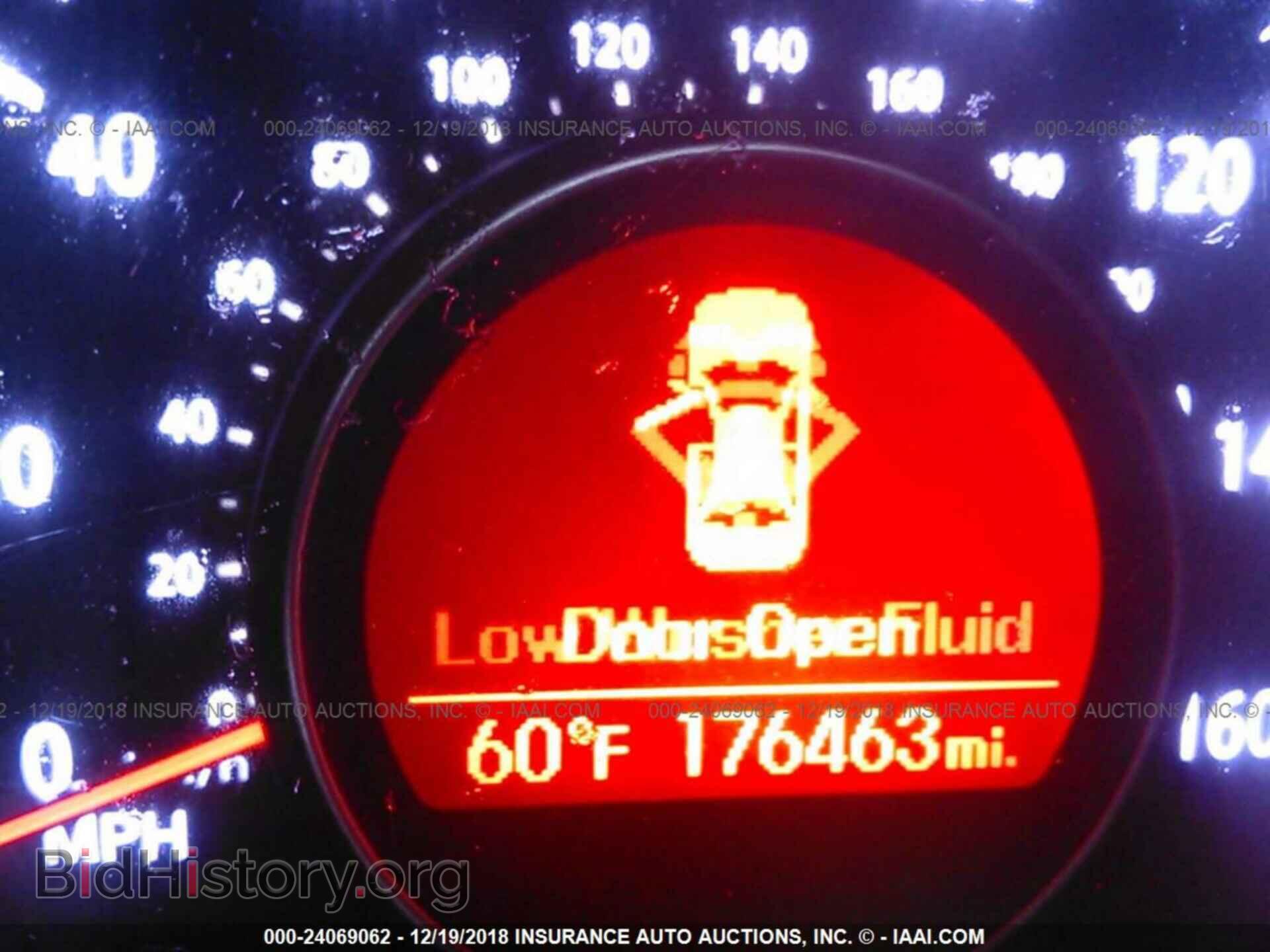 2013 Kia Optima - VIN: KNAGM4A73D5351352 - Фото 7