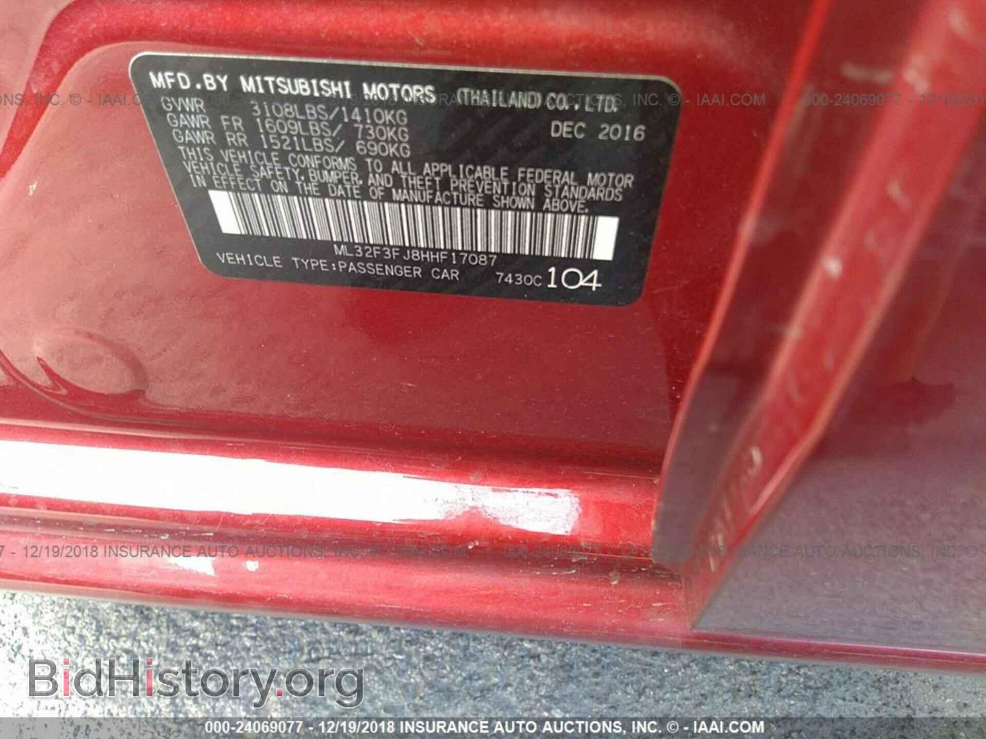 2017 Mitsubishi Mirage - VIN: ML32F3FJ8HHF17087 - Photo 9