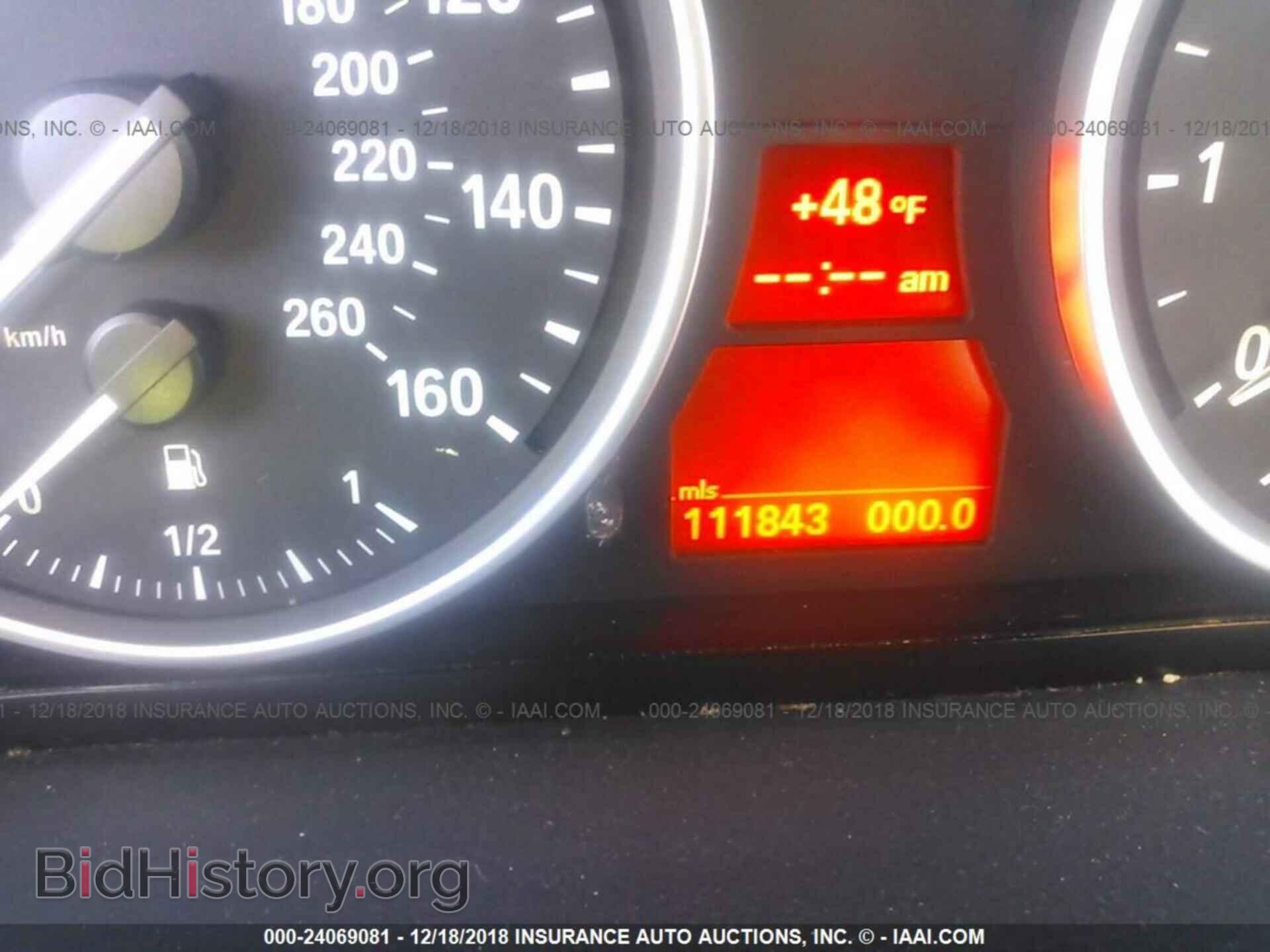 2009 BMW X5 - VIN: 5UXFE43529L038673 - Фото 7