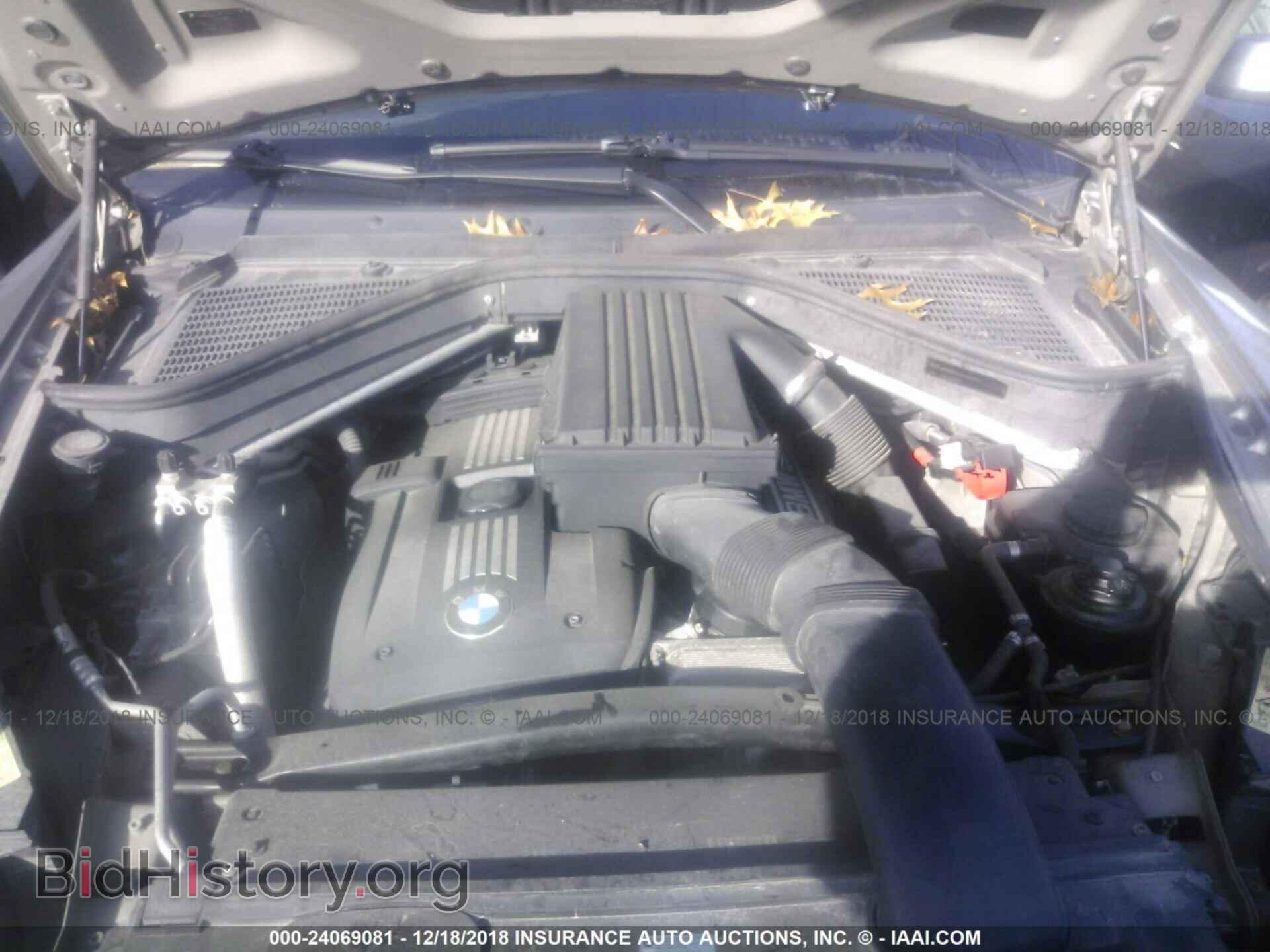 2009 BMW X5 - VIN: 5UXFE43529L038673 - Фото 10