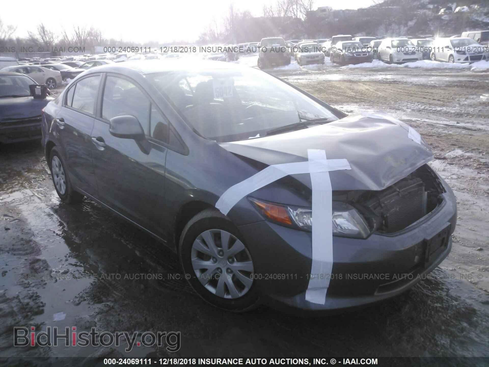 Photo 19XFB2F55CE068535 - HONDA CIVIC 2012
