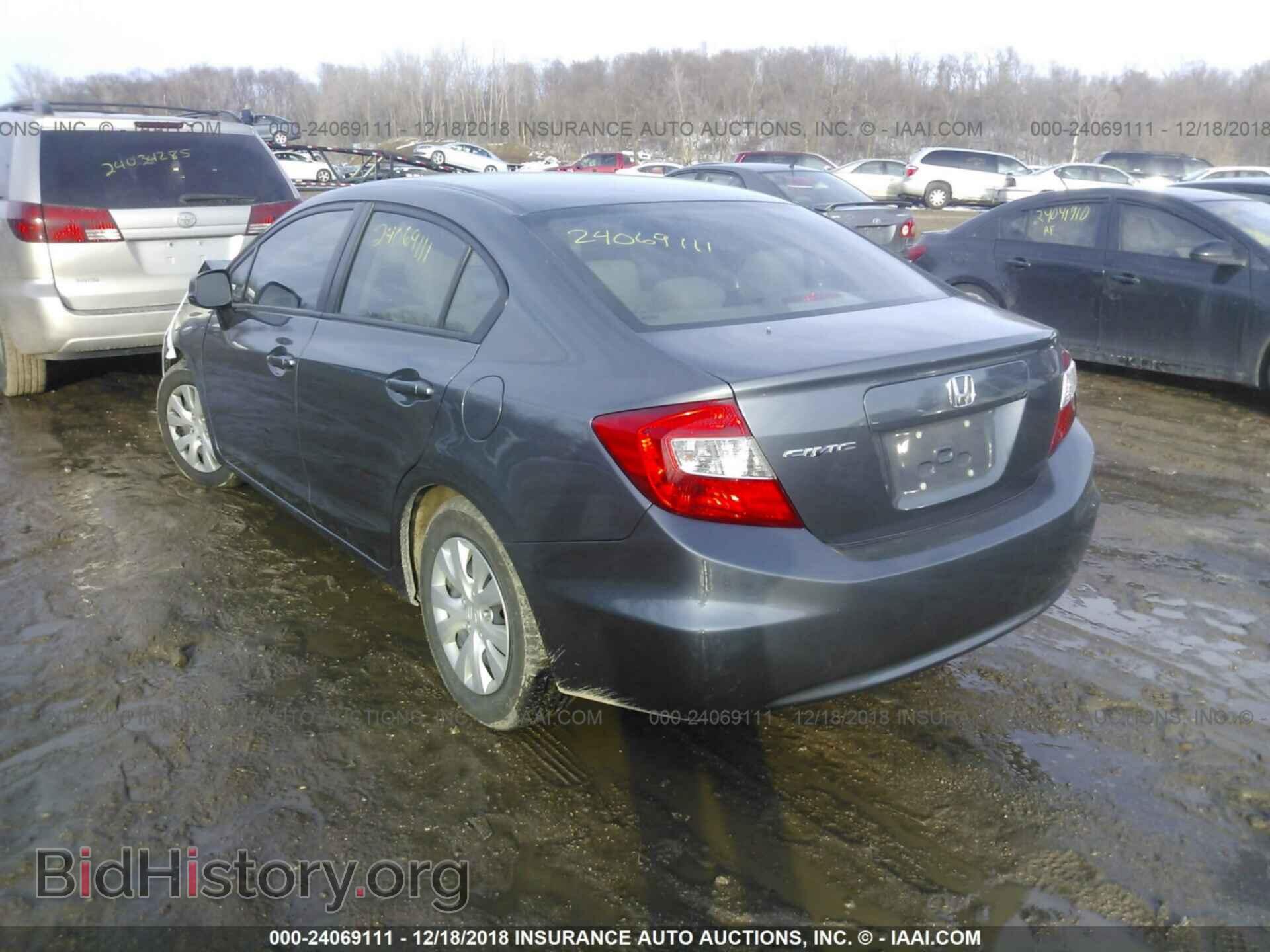2012 HONDA CIVIC - VIN: 19XFB2F55CE068535 - Фото 3