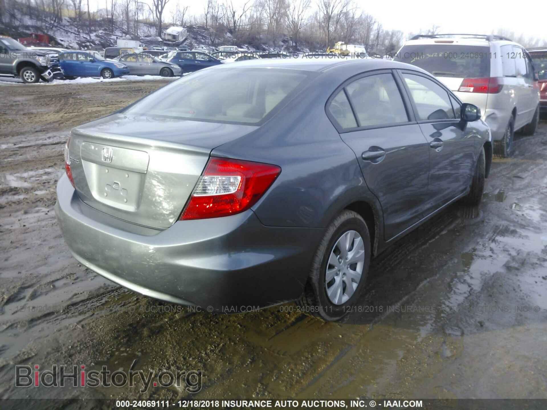 2012 HONDA CIVIC - VIN: 19XFB2F55CE068535 - Фото 4