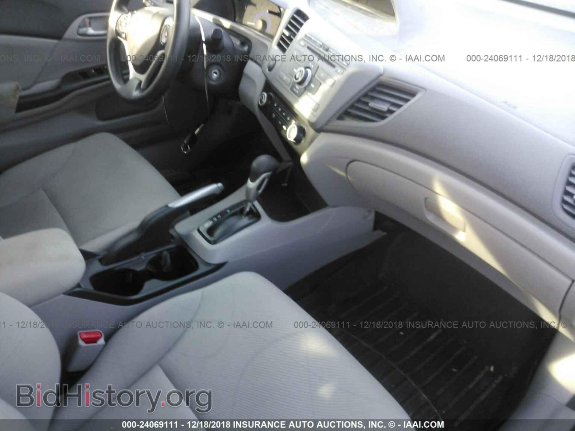 2012 HONDA CIVIC - VIN: 19XFB2F55CE068535 - Фото 5