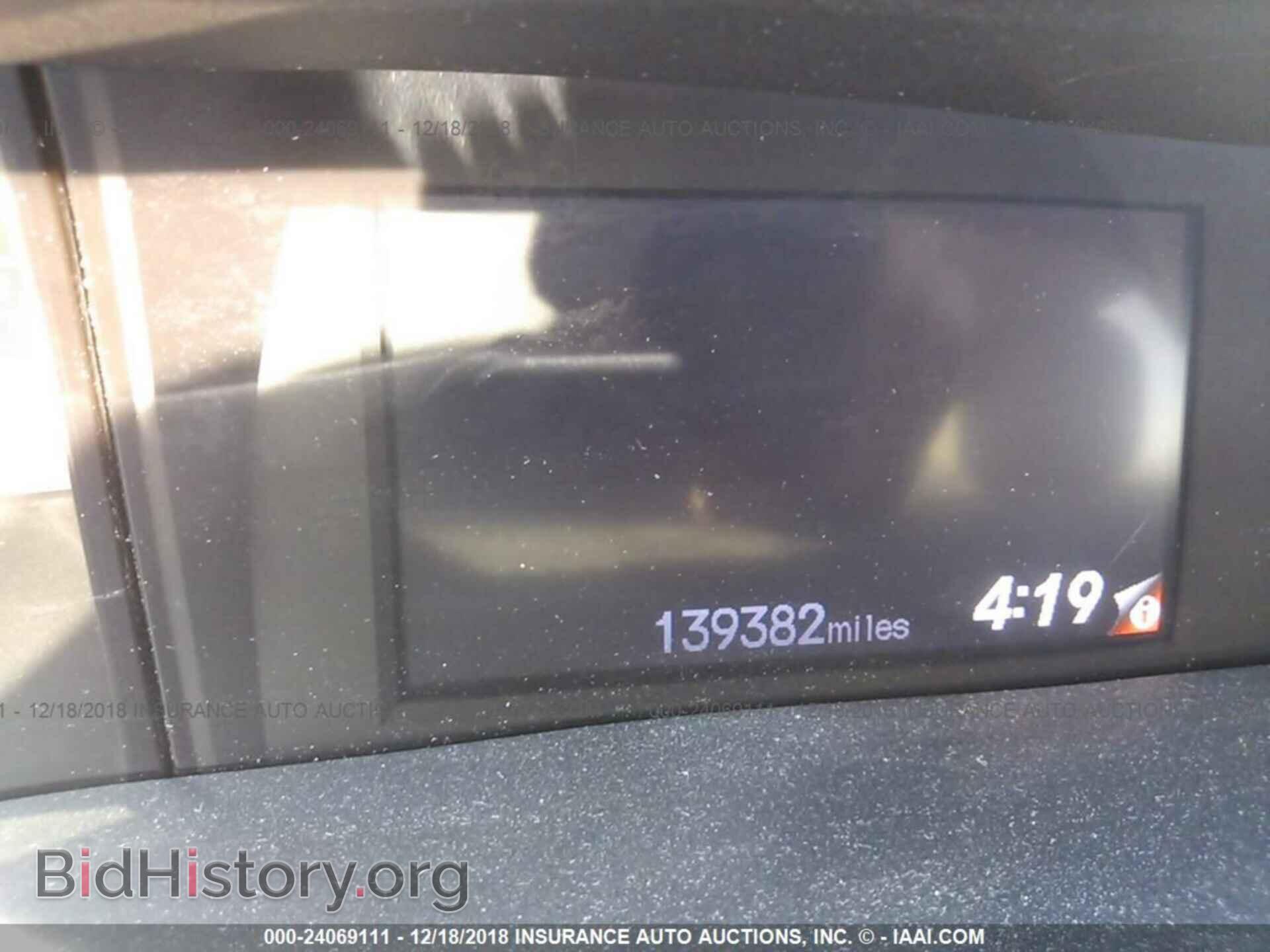 2012 HONDA CIVIC - VIN: 19XFB2F55CE068535 - Фото 7