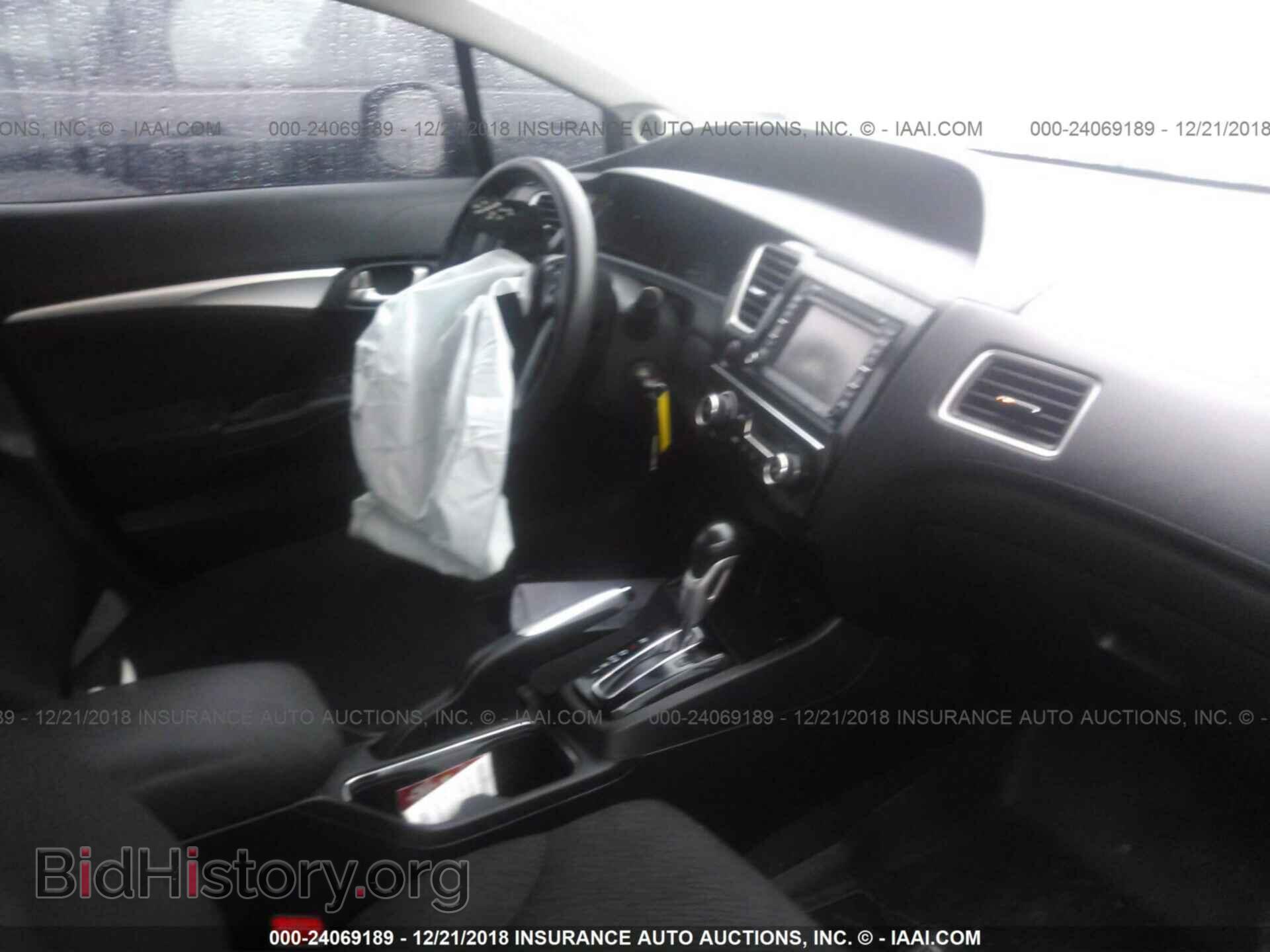 2013 HONDA CIVIC - VIN: 2HGFB2F86DH525483 - Фото 5