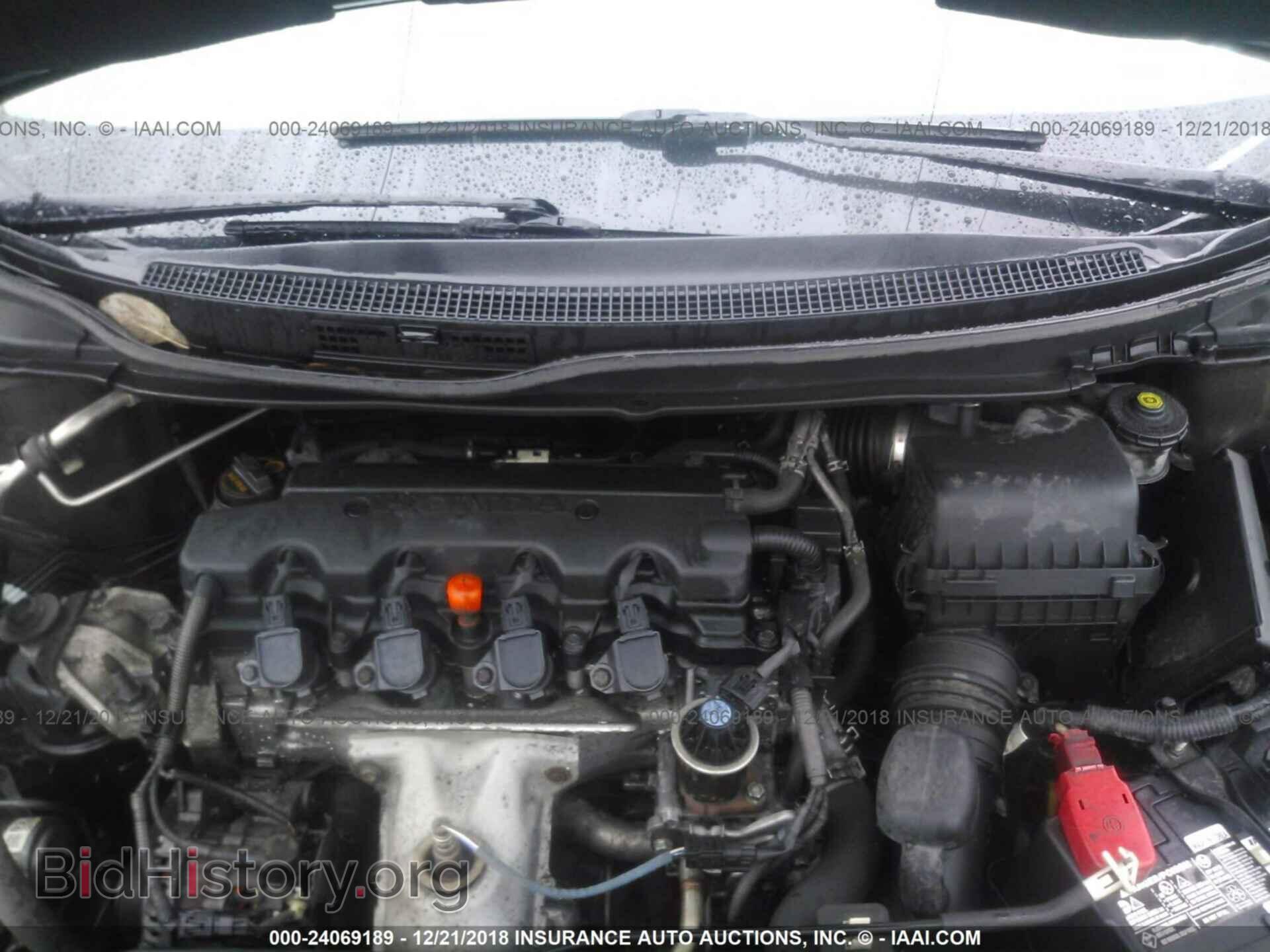 2013 HONDA CIVIC - VIN: 2HGFB2F86DH525483 - Фото 10