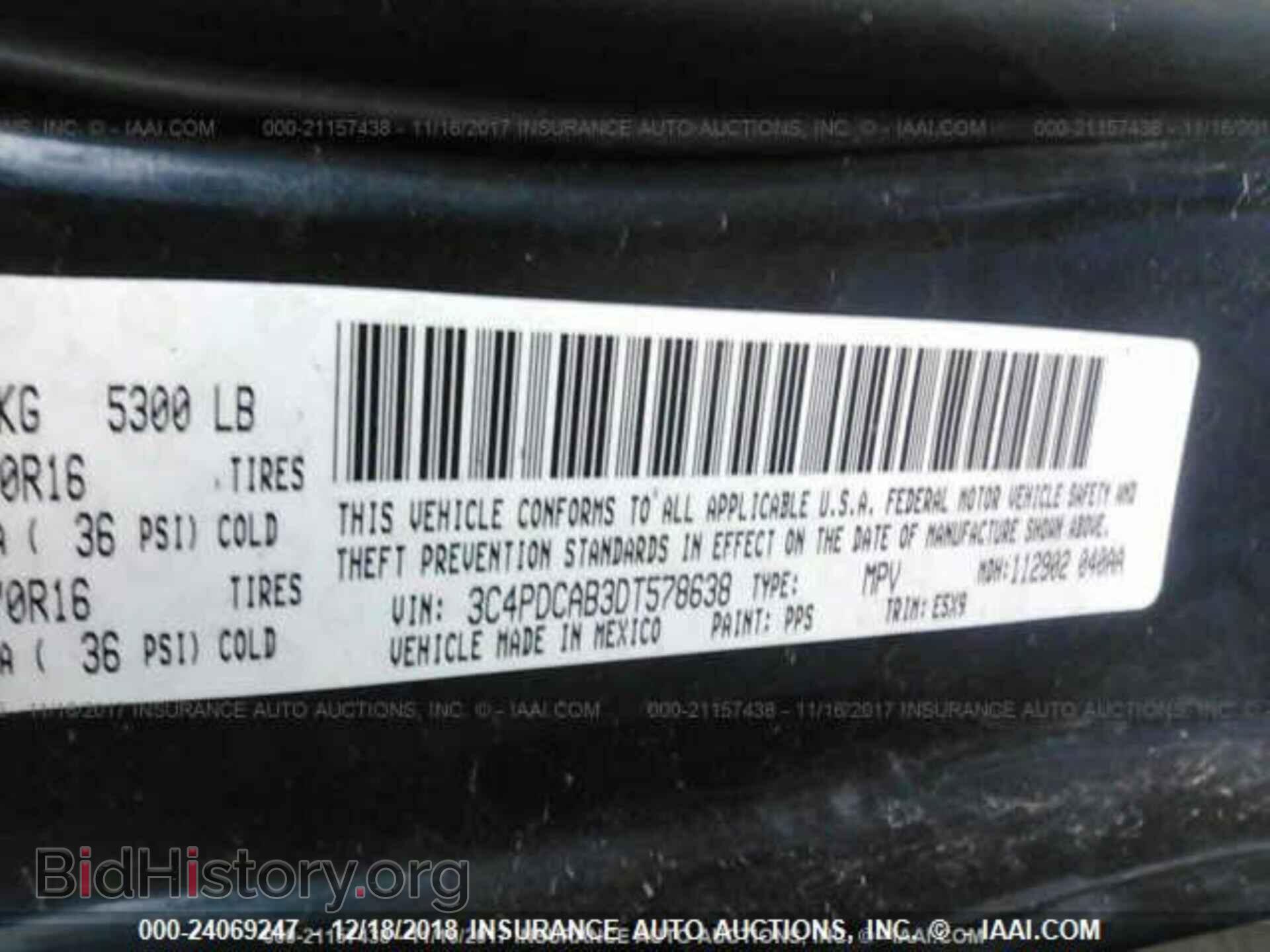 2013 DODGE JOURNEY - VIN: 3C4PDCAB3DT578638 - Фото 9