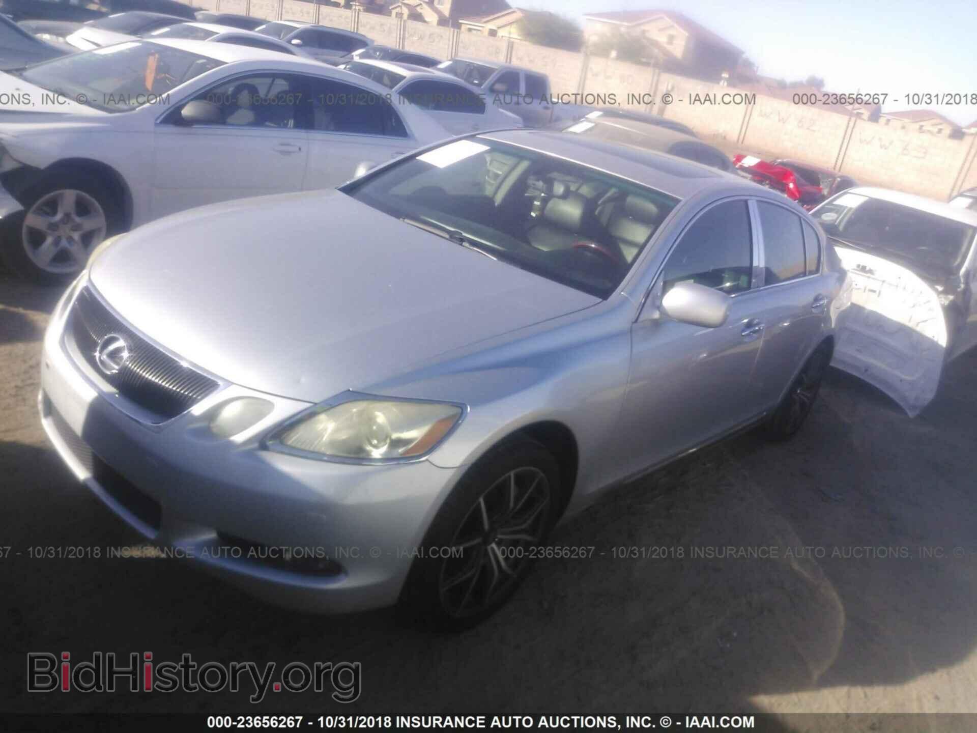 2007 LEXUS GS - VIN: JTHCE96S070010337 - Фото 2