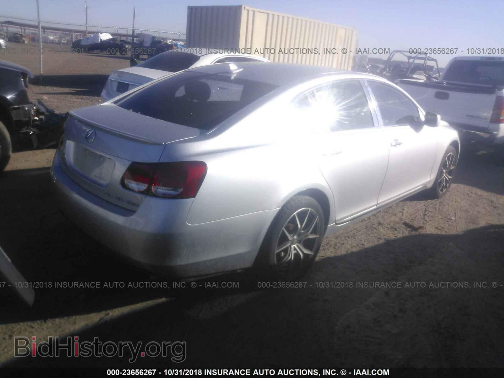 2007 LEXUS GS - VIN: JTHCE96S070010337 - Фото 4