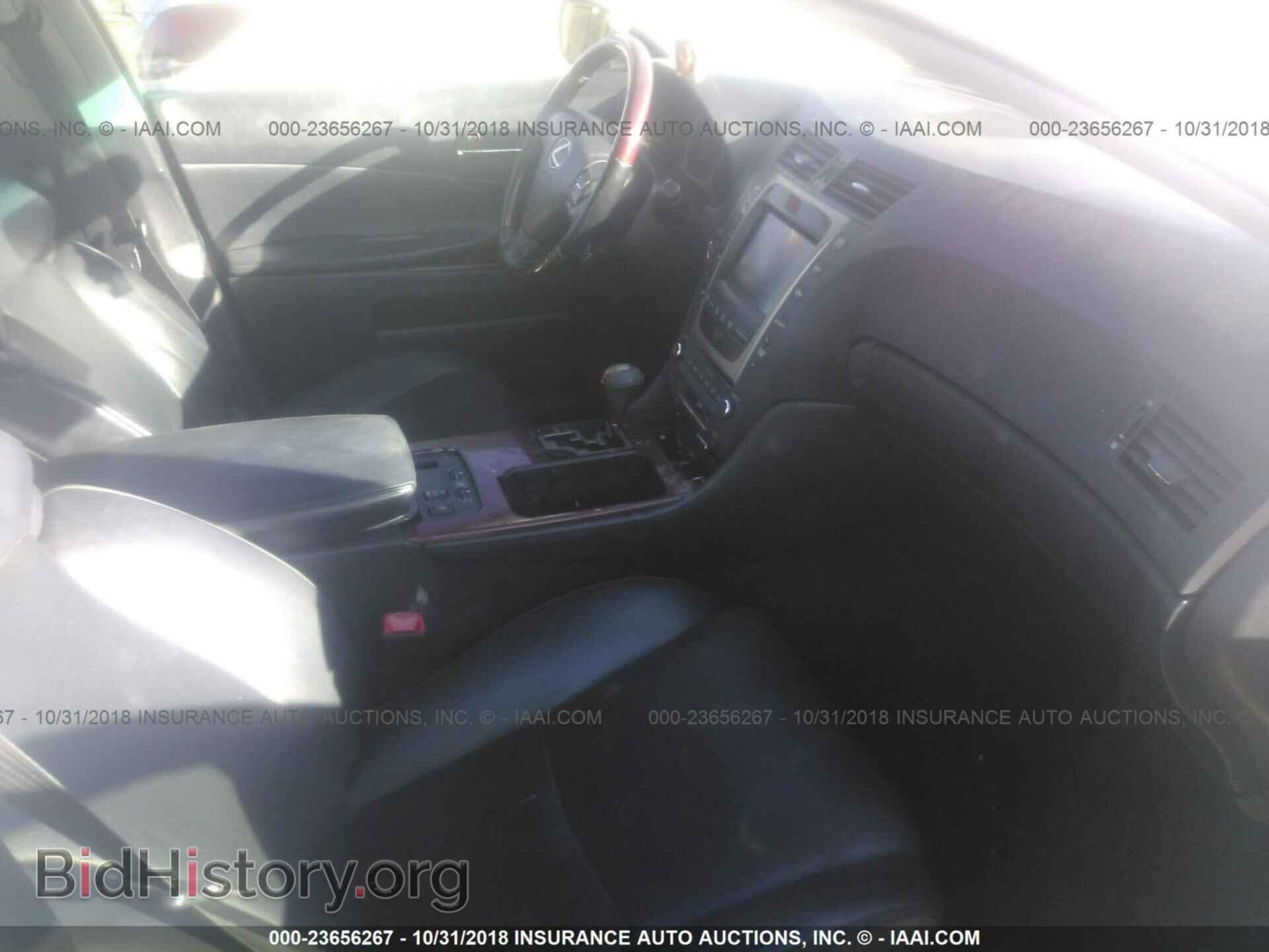 2007 LEXUS GS - VIN: JTHCE96S070010337 - Фото 5