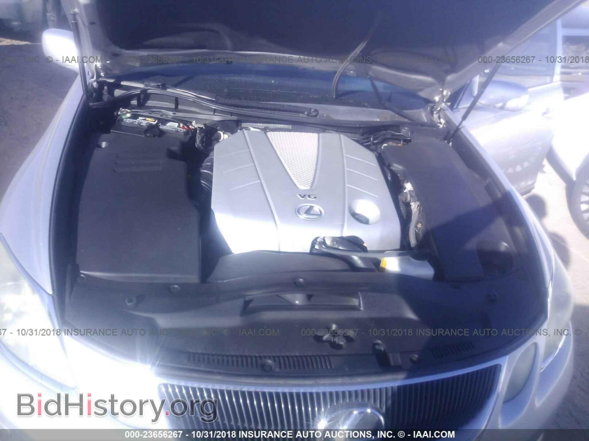 2007 LEXUS GS - VIN: JTHCE96S070010337 - Фото 10