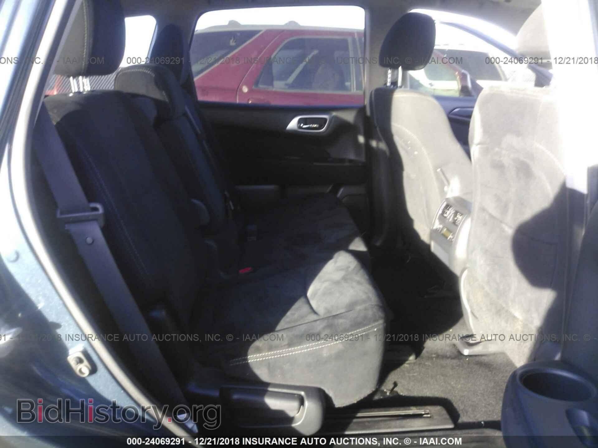 2014 Nissan Pathfinder - VIN: 5N1AR2MMXEC673981 - Фото 8
