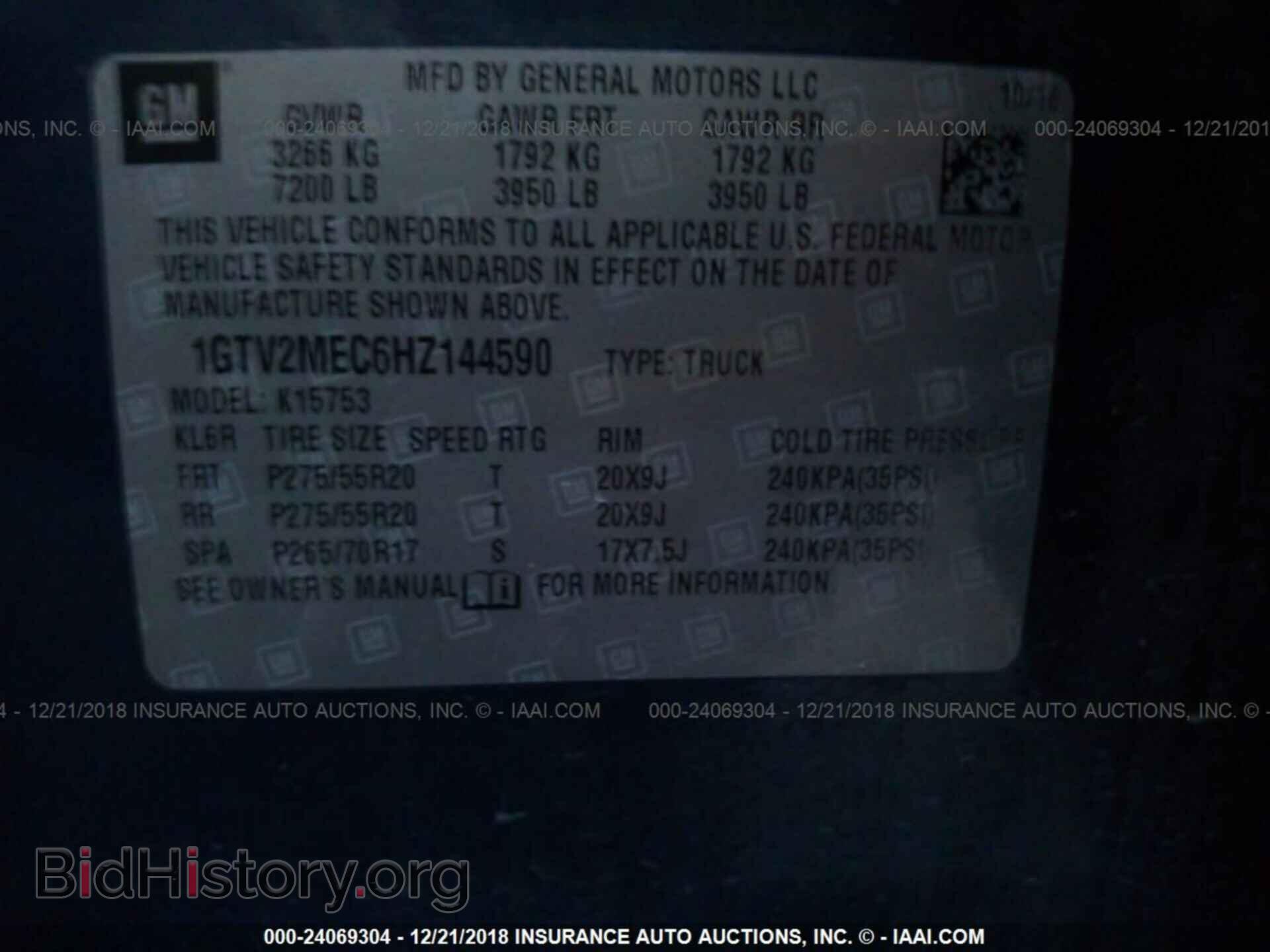 2017 GMC SIERRA - VIN: 1GTV2MEC6HZ144590 - Фото 9