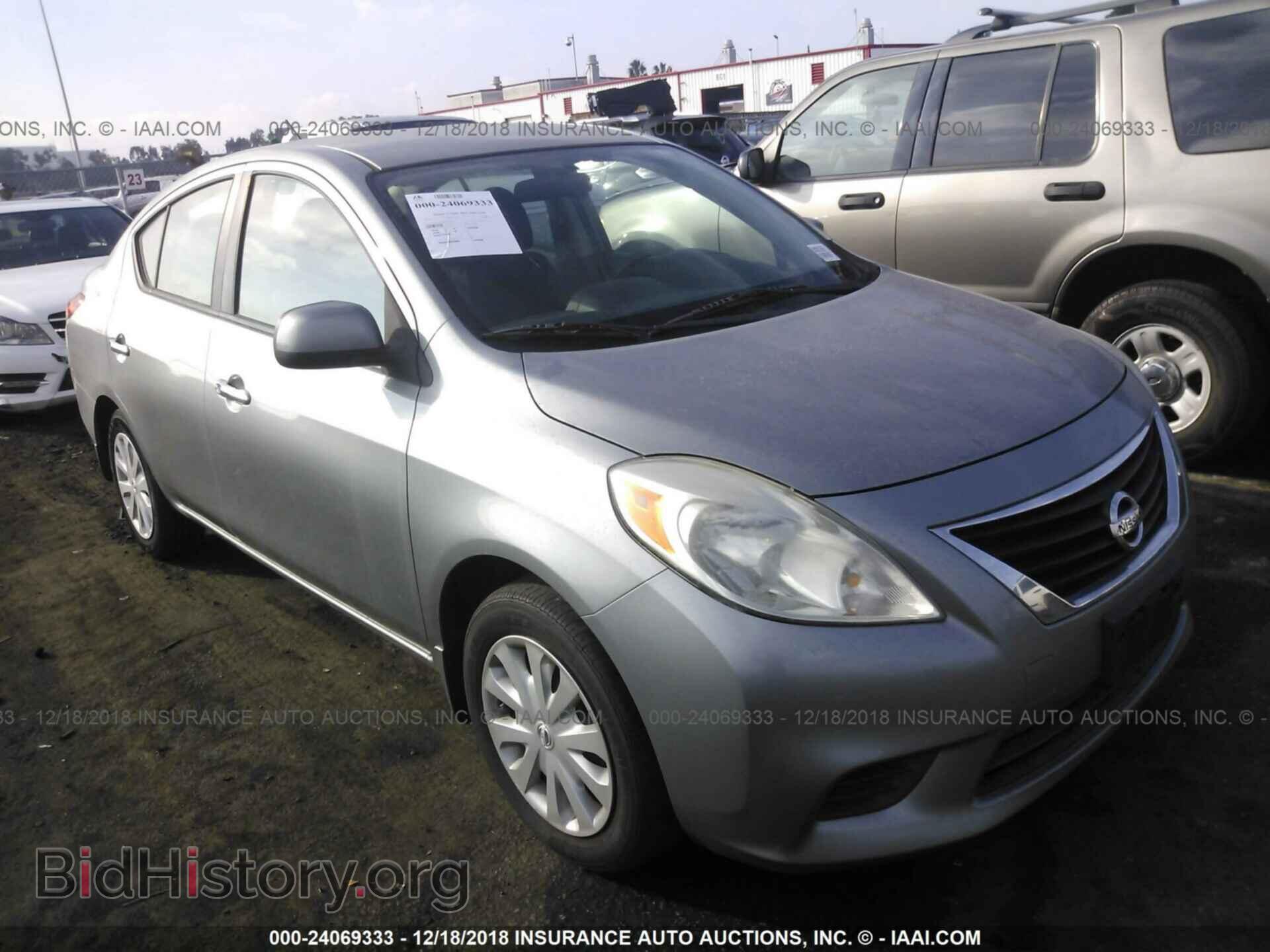 Фотография 3N1CN7AP8CL940642 - Nissan Versa 2012