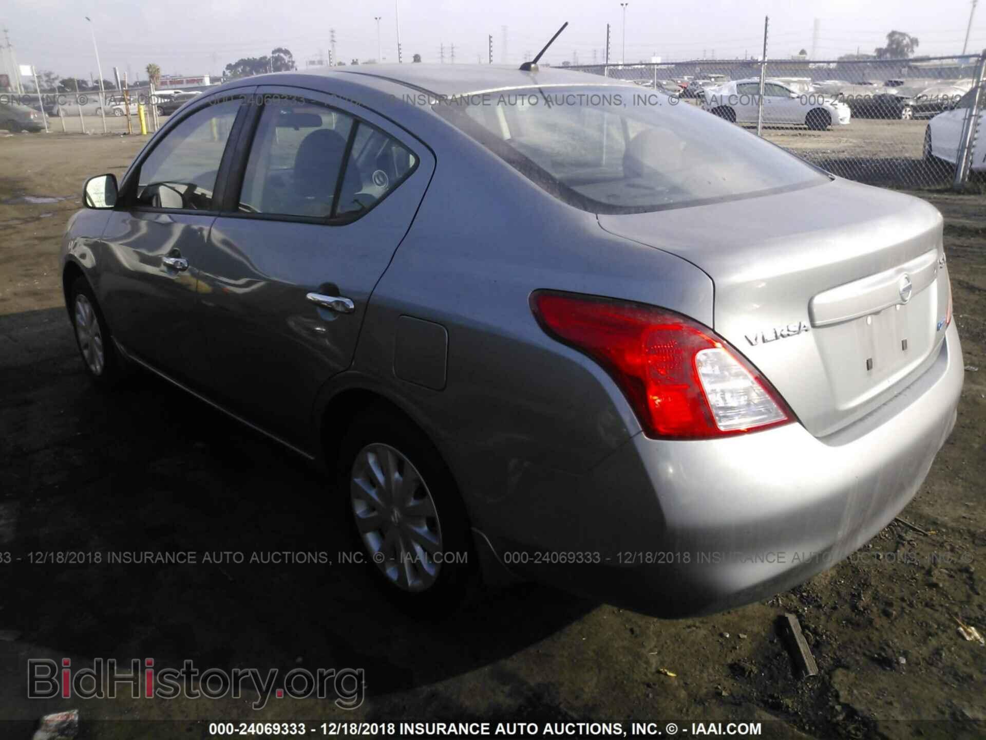 2012 Nissan Versa - VIN: 3N1CN7AP8CL940642 - Фото 3