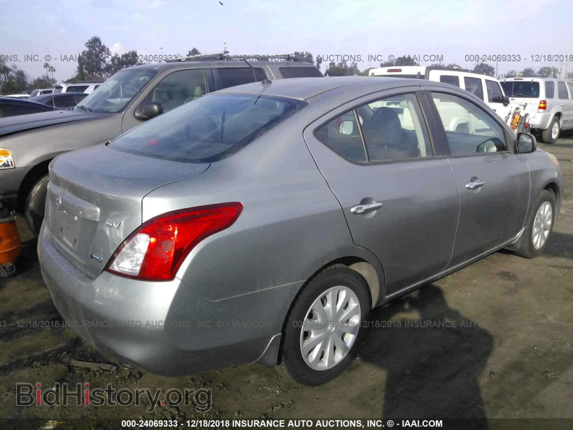 2012 Nissan Versa - VIN: 3N1CN7AP8CL940642 - Фото 4