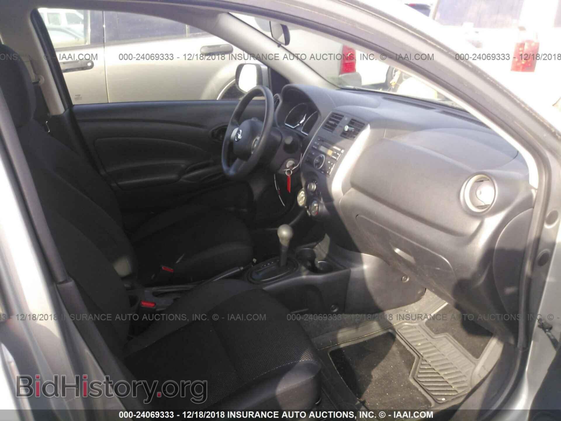 2012 Nissan Versa - VIN: 3N1CN7AP8CL940642 - Фото 5