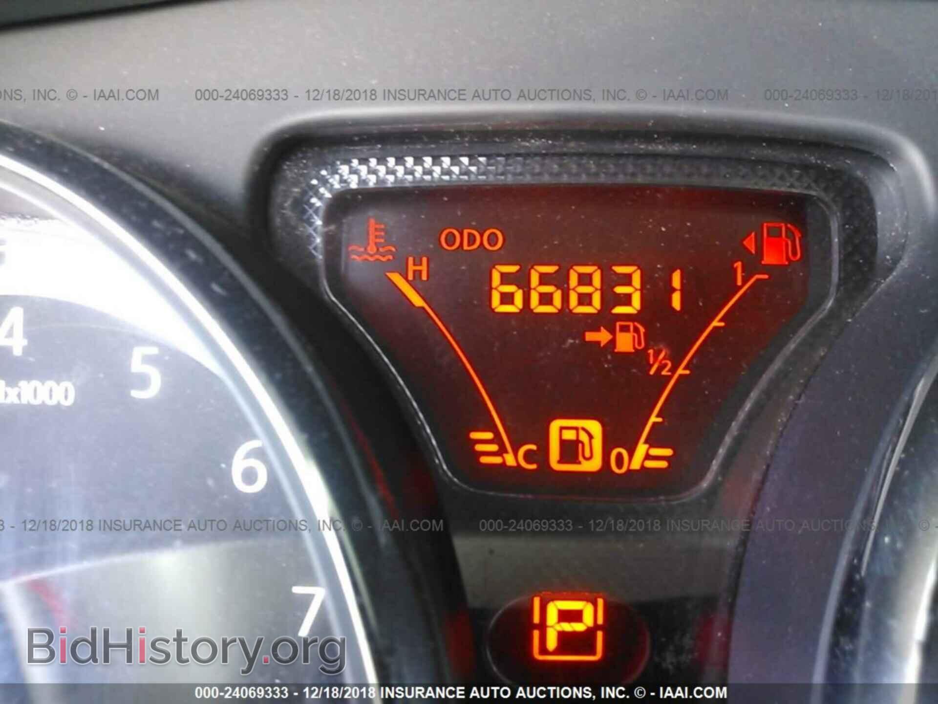 2012 Nissan Versa - VIN: 3N1CN7AP8CL940642 - Фото 7