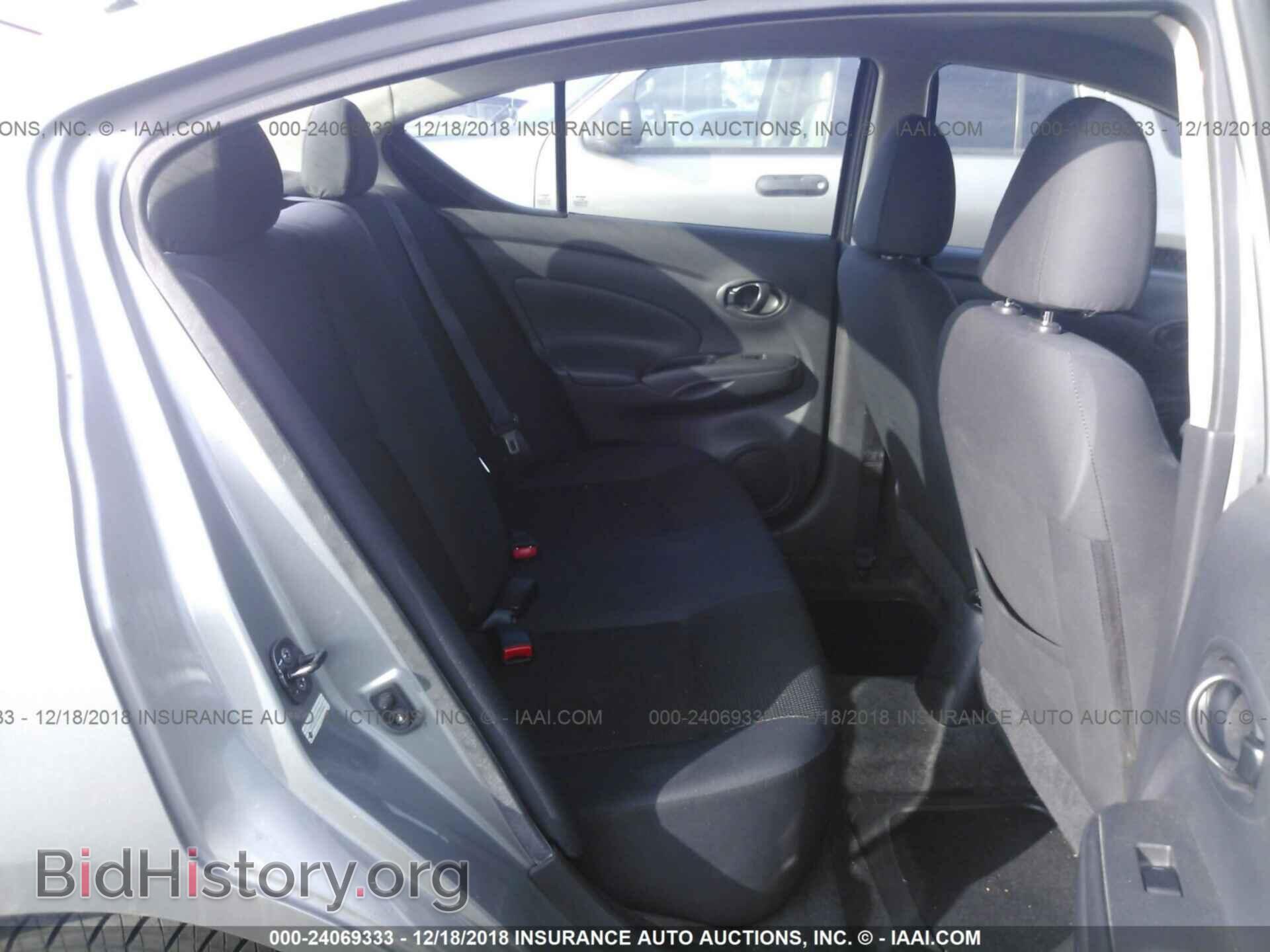 2012 Nissan Versa - VIN: 3N1CN7AP8CL940642 - Фото 8
