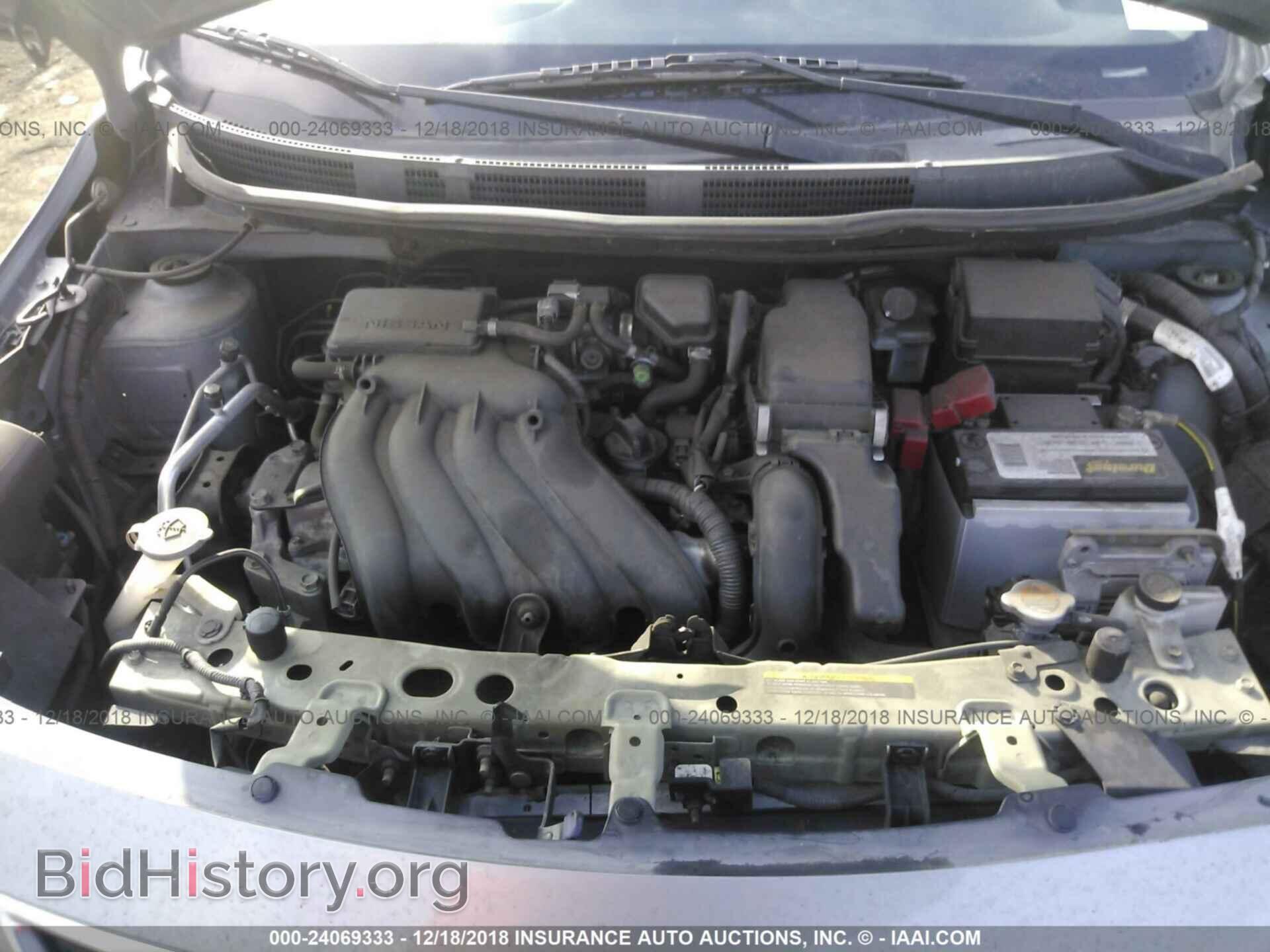2012 Nissan Versa - VIN: 3N1CN7AP8CL940642 - Фото 10