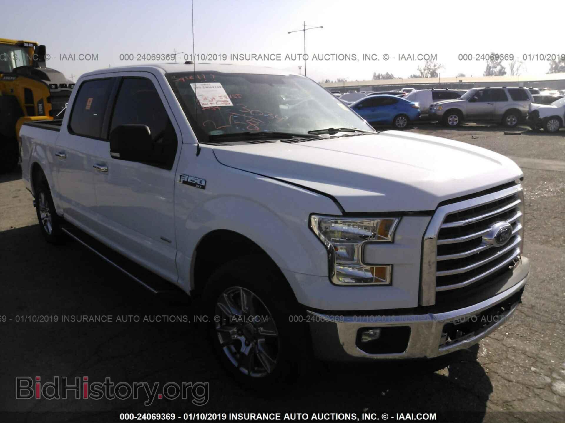 Photo 1FTEW1CP2HKC13101 - Ford F150 2017