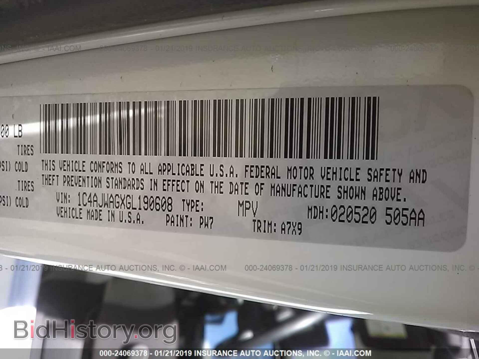 2016 Jeep Wrangler - VIN: 1C4AJWAGXGL190608 - Фото 9