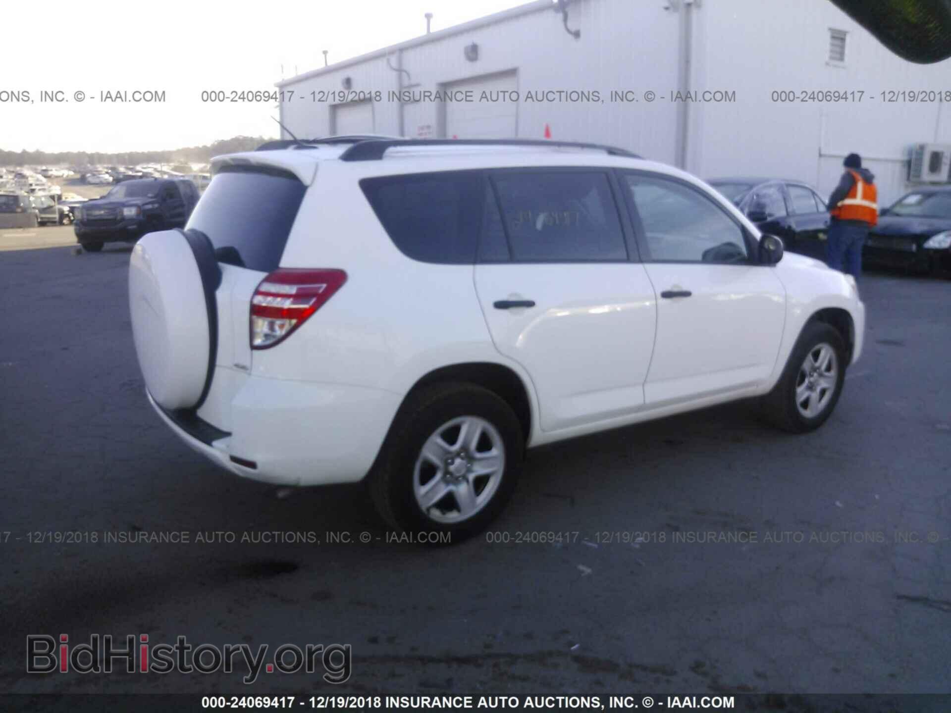 2011 Toyota Rav4 - VIN: 2T3BF4DV1BW090987 - Фото 4