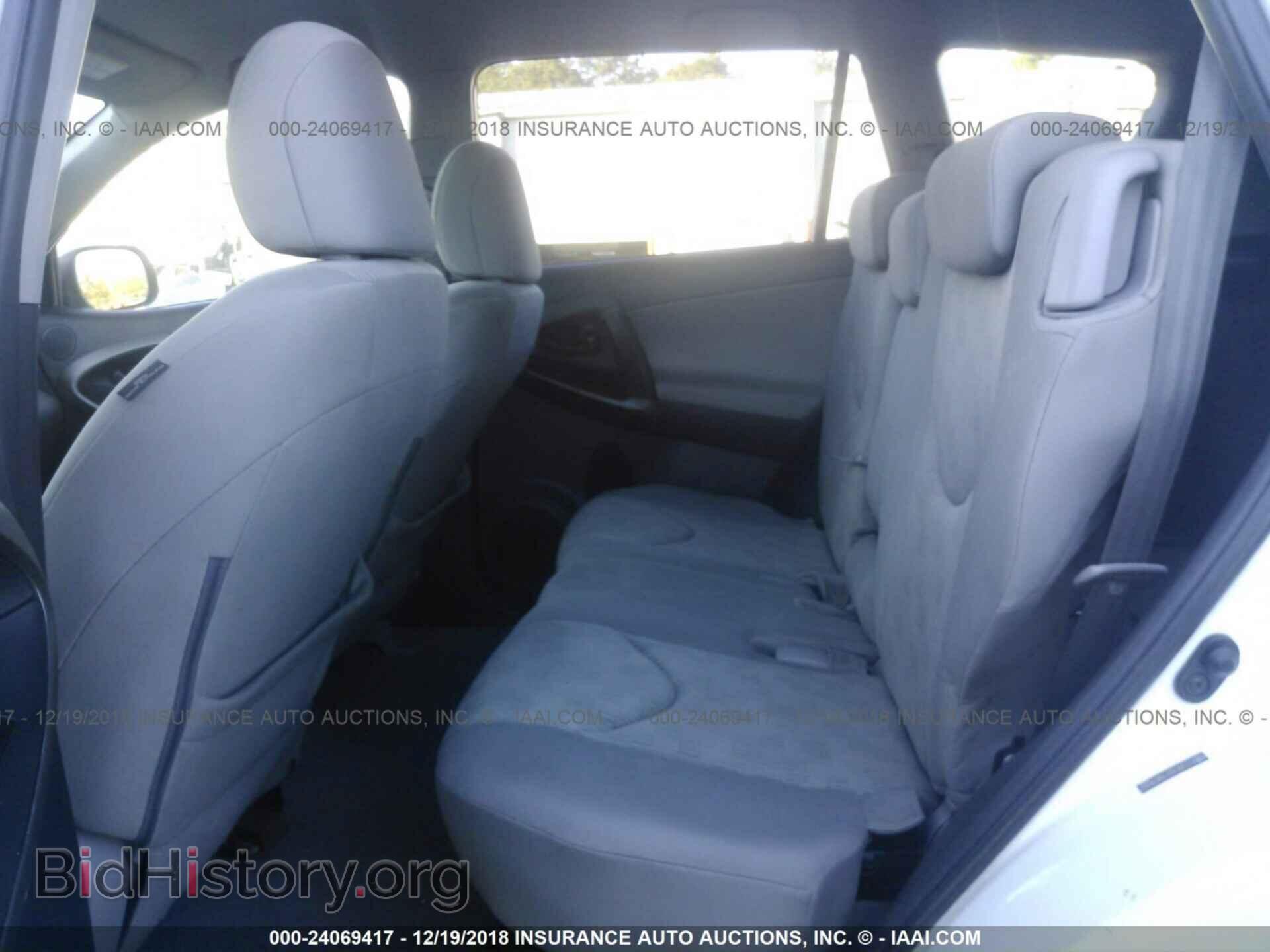 2011 Toyota Rav4 - VIN: 2T3BF4DV1BW090987 - Фото 8