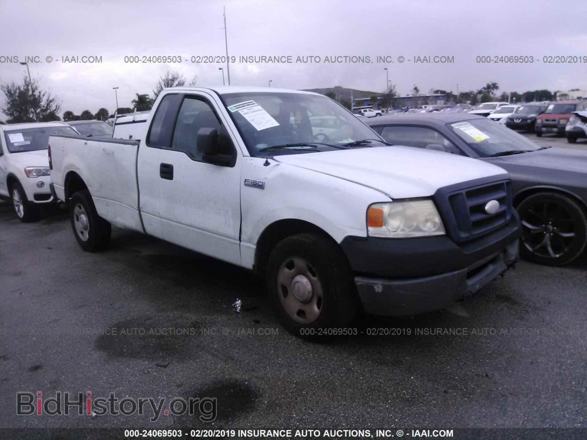 Фотография 1FTRF12238KD88027 - FORD F150 2008