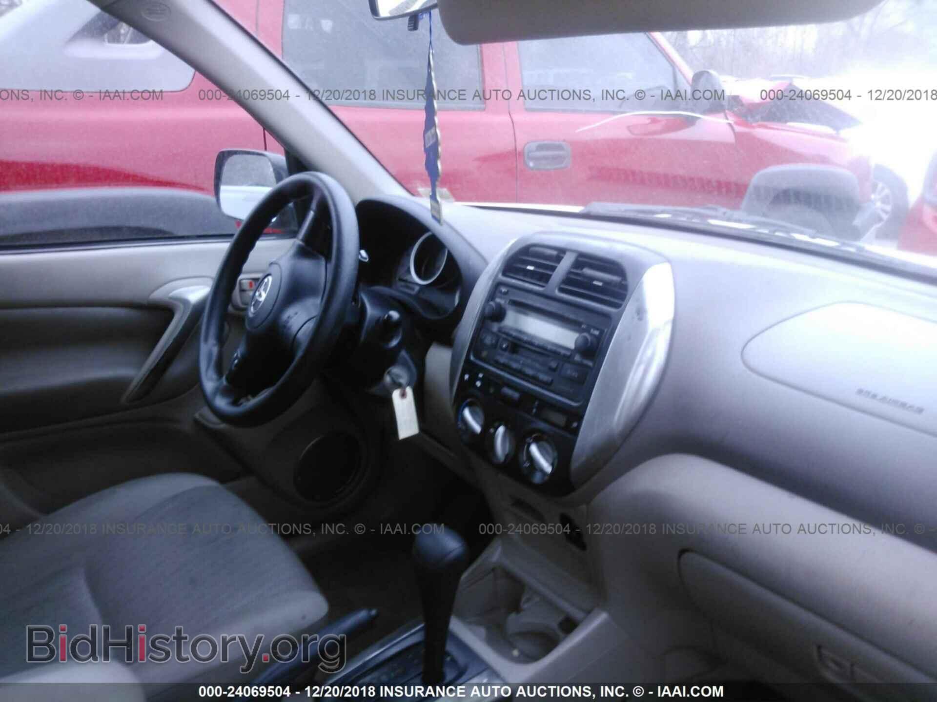 2005 TOYOTA RAV4 - VIN: JTEHD20V950054429 - Фото 5
