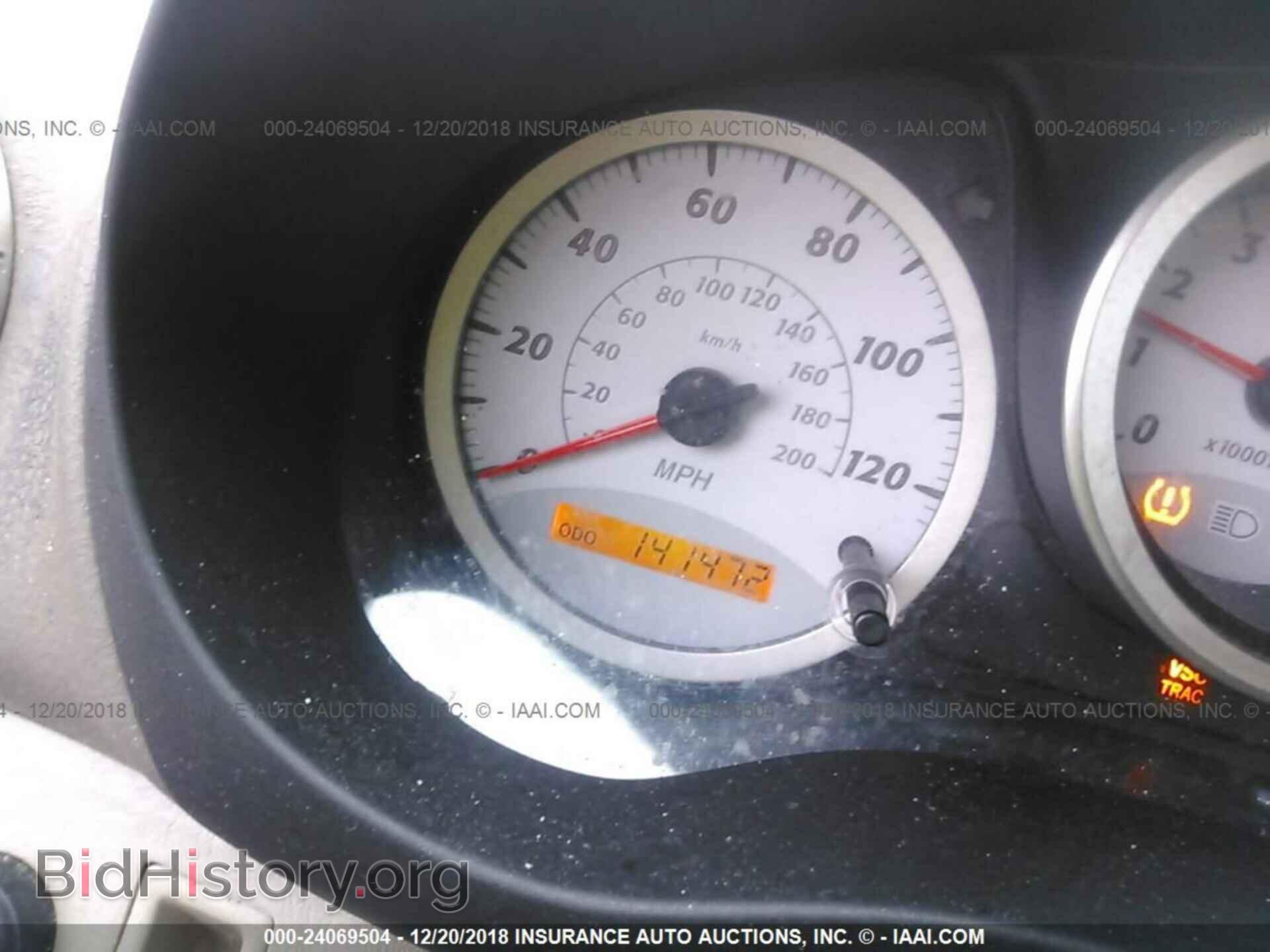 2005 TOYOTA RAV4 - VIN: JTEHD20V950054429 - Фото 7