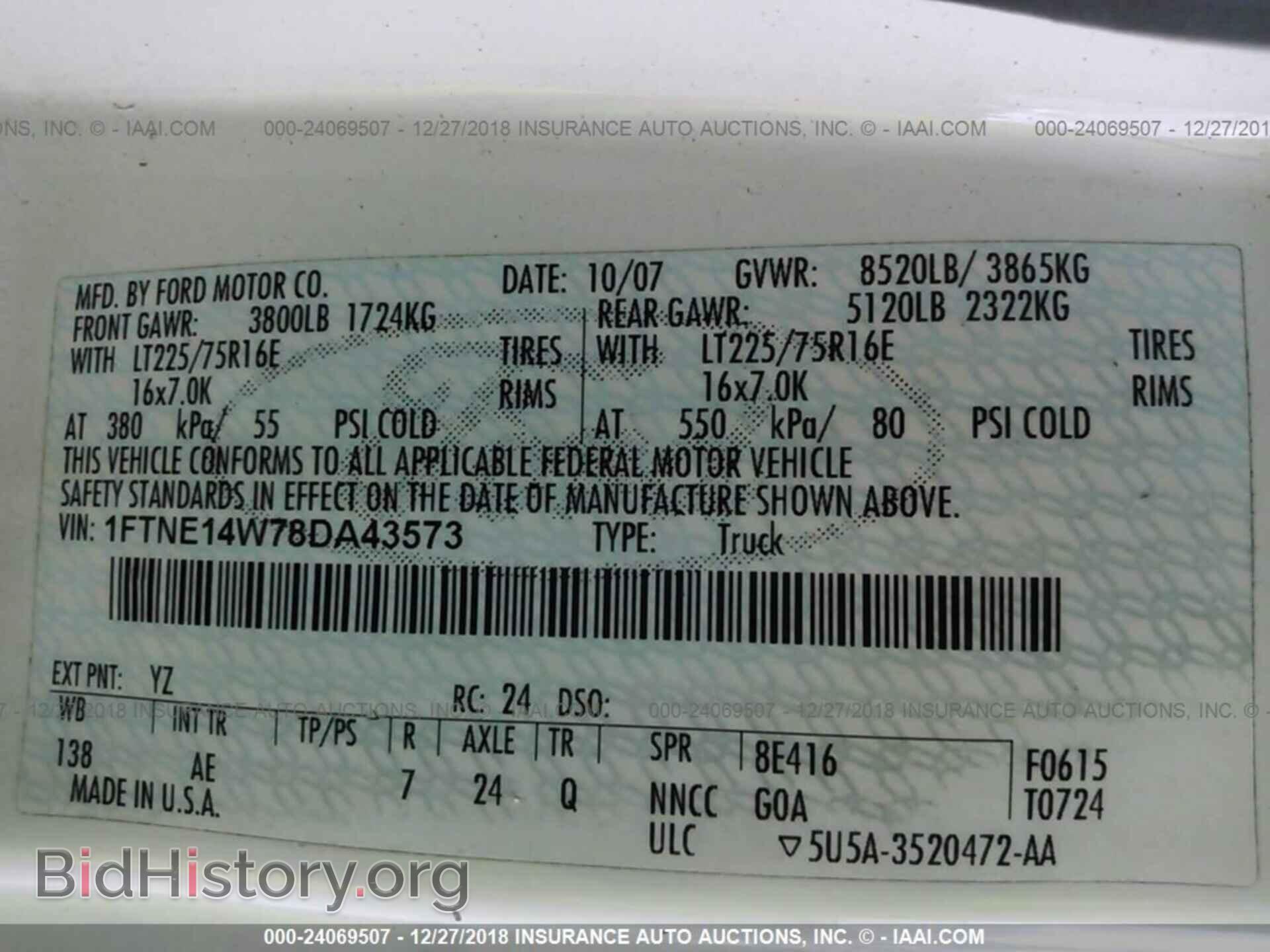 2008 FORD ECONOLINE - VIN: 1FTNE14W78DA43573 - Фото 9