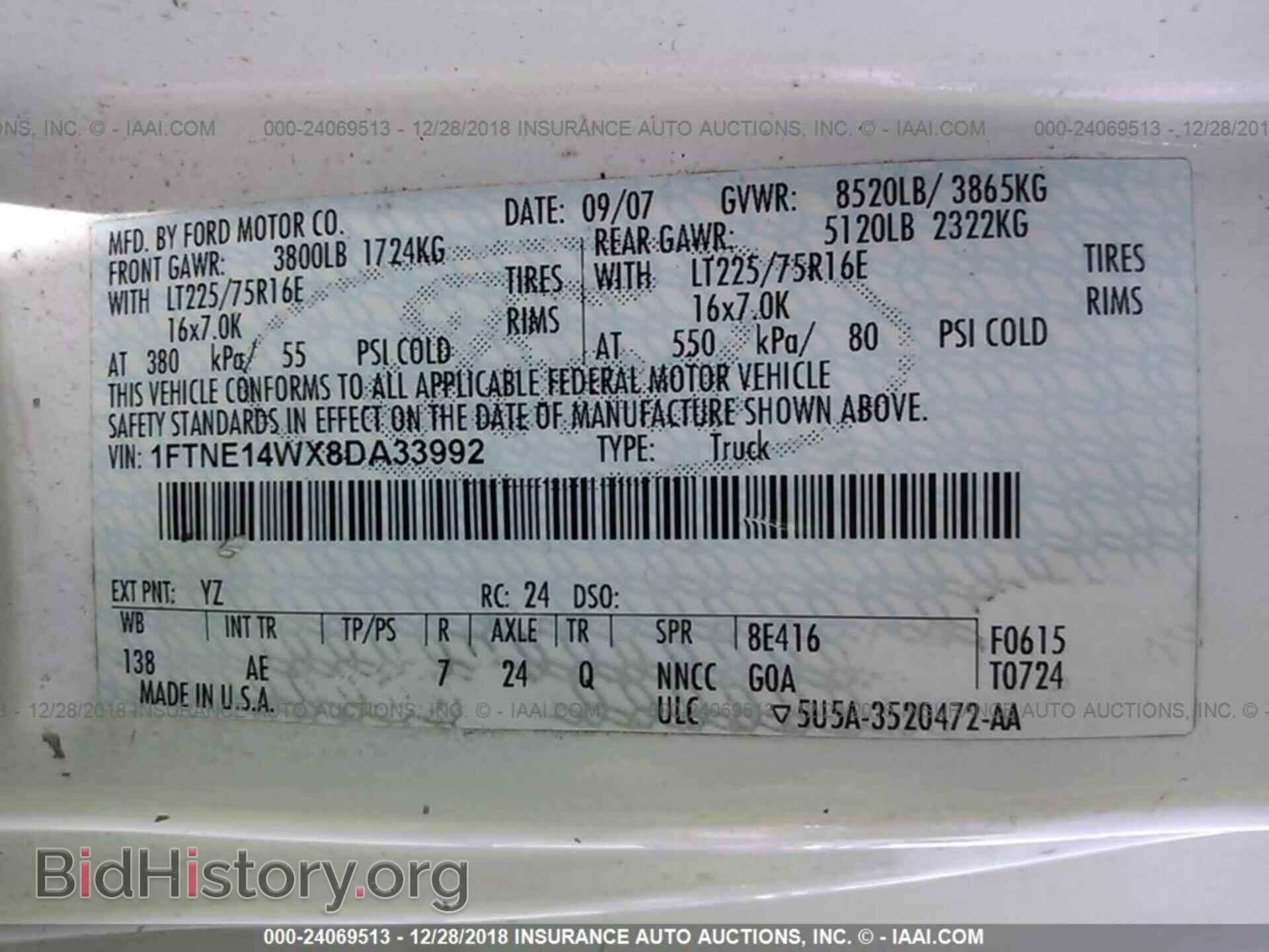 2008 FORD ECONOLINE - VIN: 1FTNE14WX8DA33992 - Фото 9