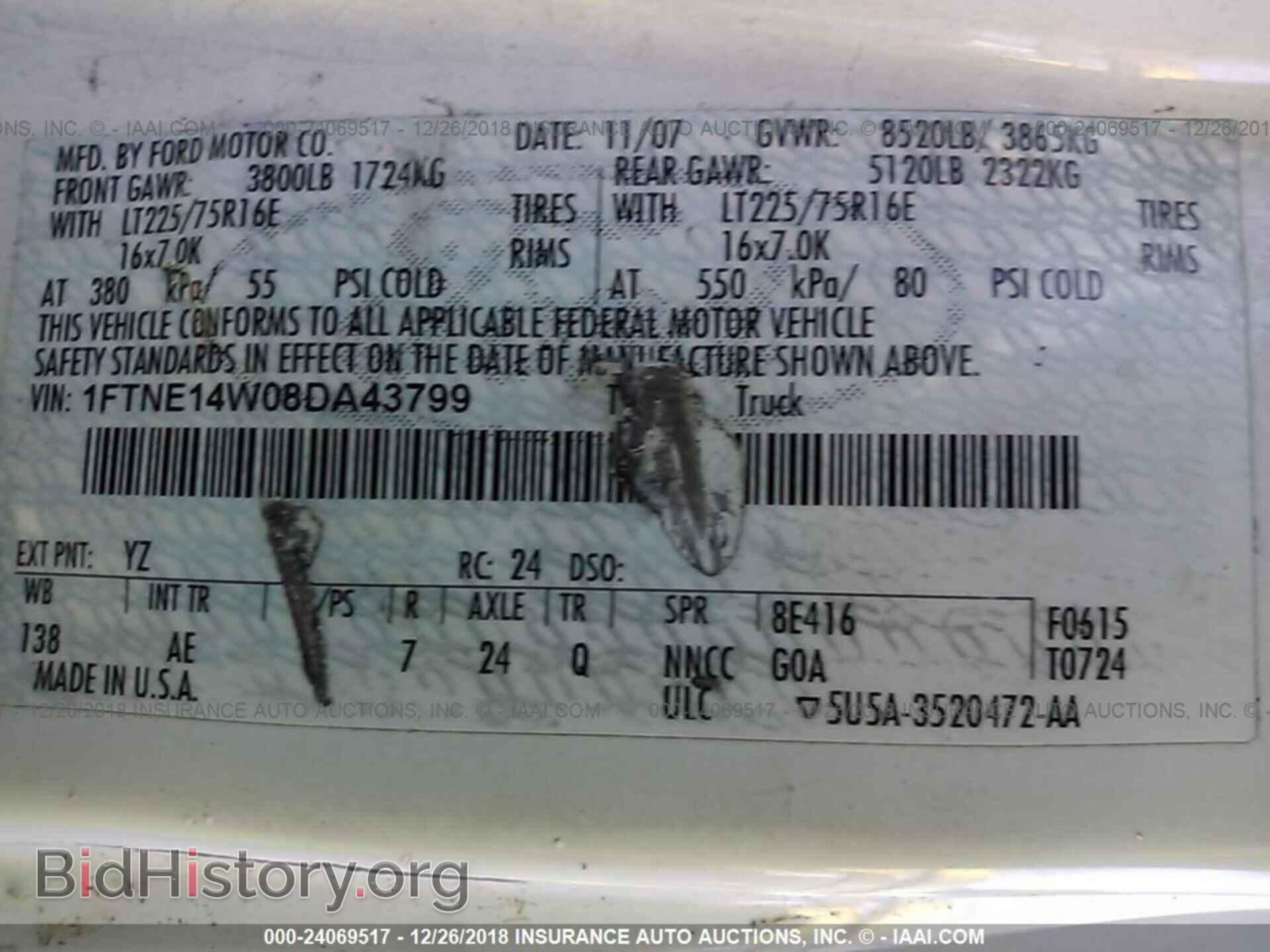 2008 FORD ECONOLINE - VIN: 1FTNE14W08DA43799 - Фото 9