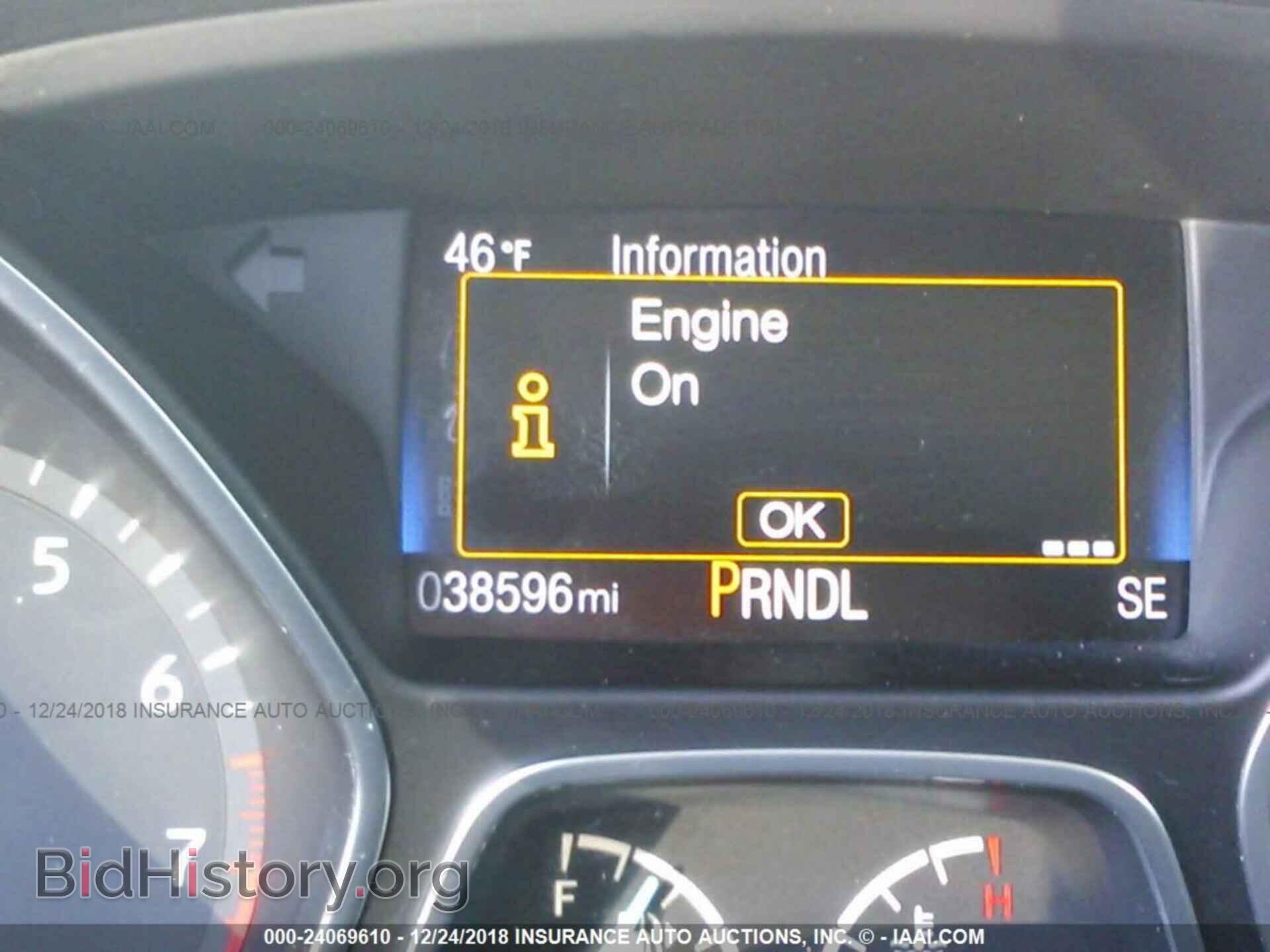 2017 Ford Focus - VIN: 1FADP3F2XHL215926 - Photo 7